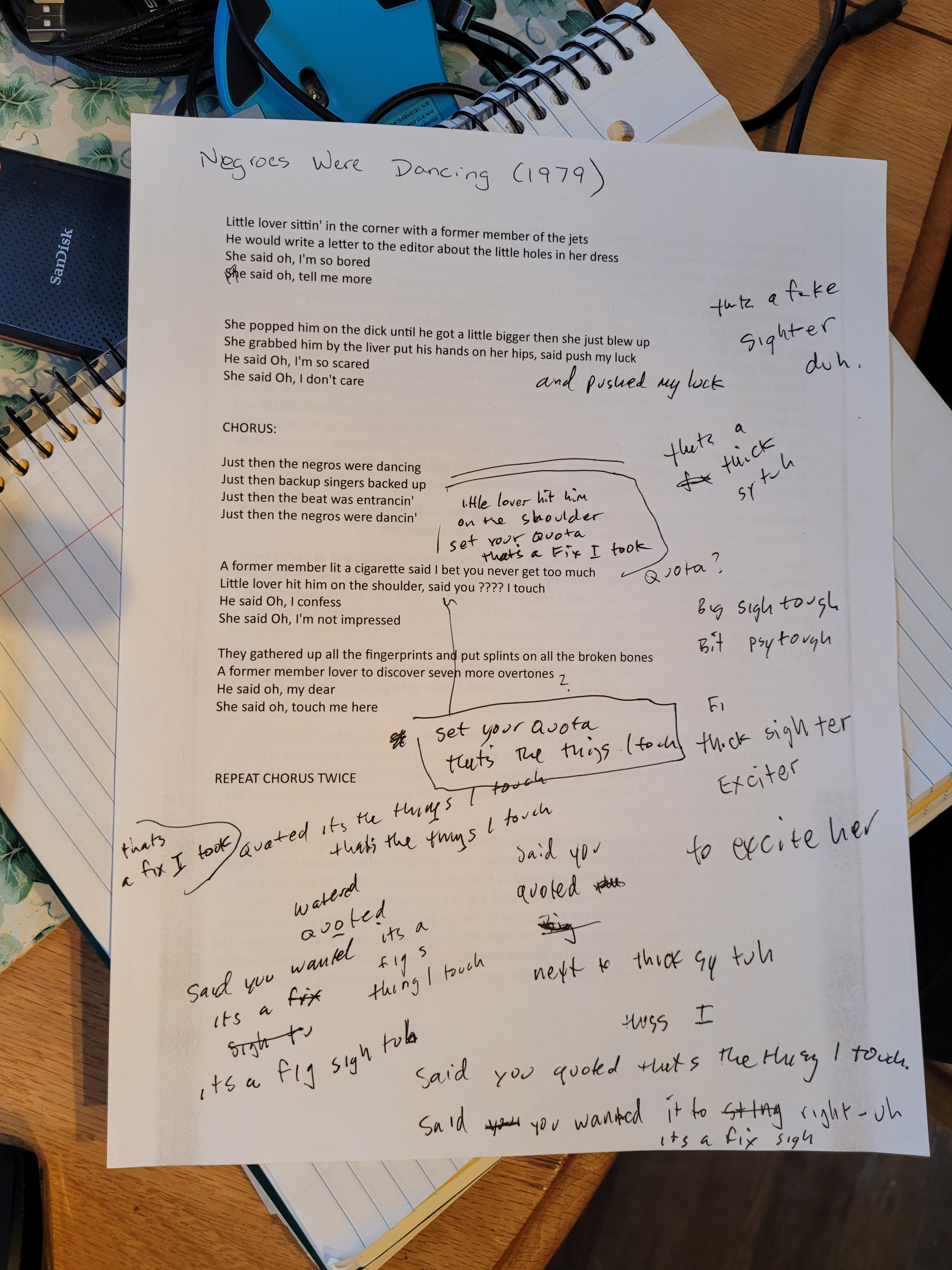 Perfectly Good Podcast - John Hiatt from A to Z