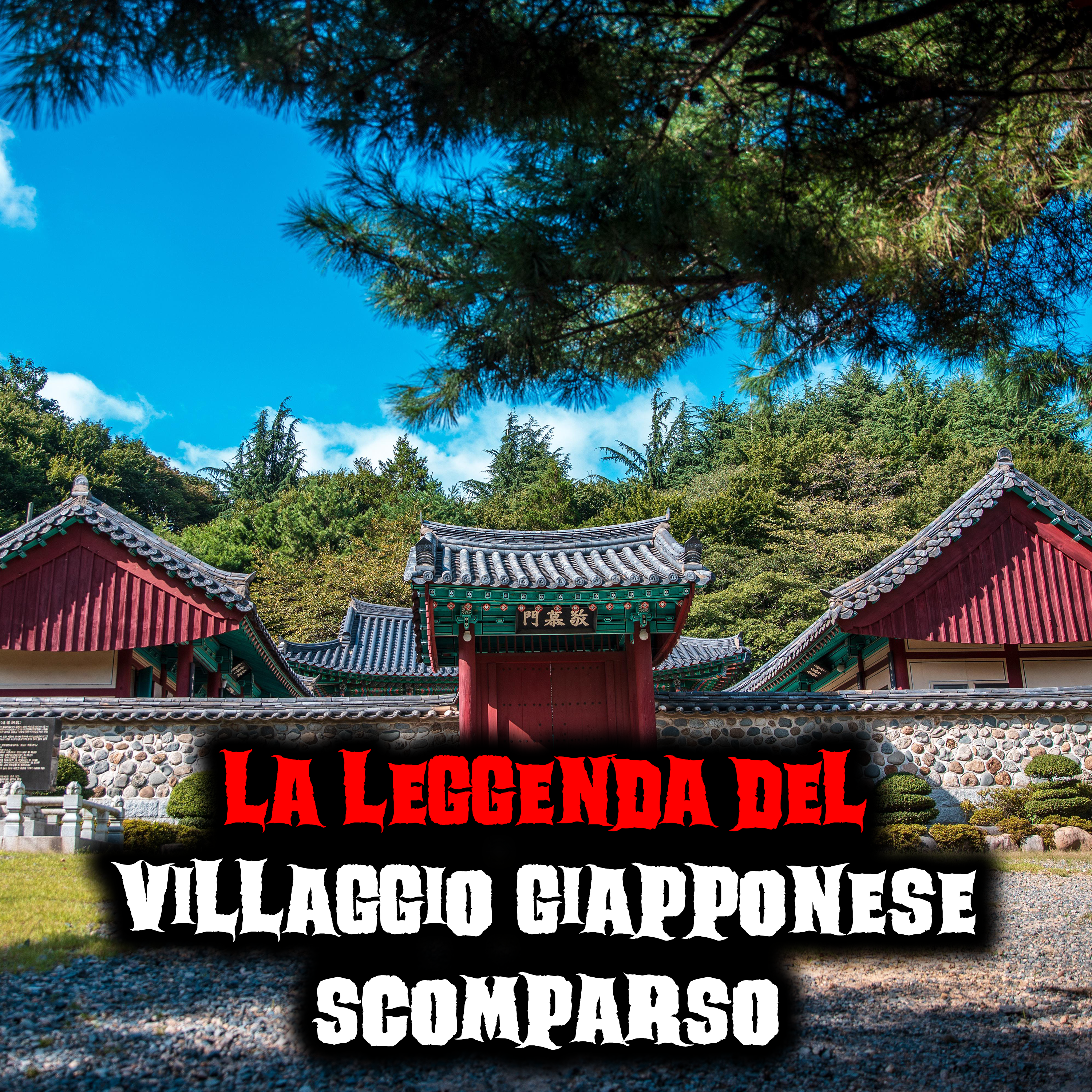 La Notte dei Miti e delle Leggende