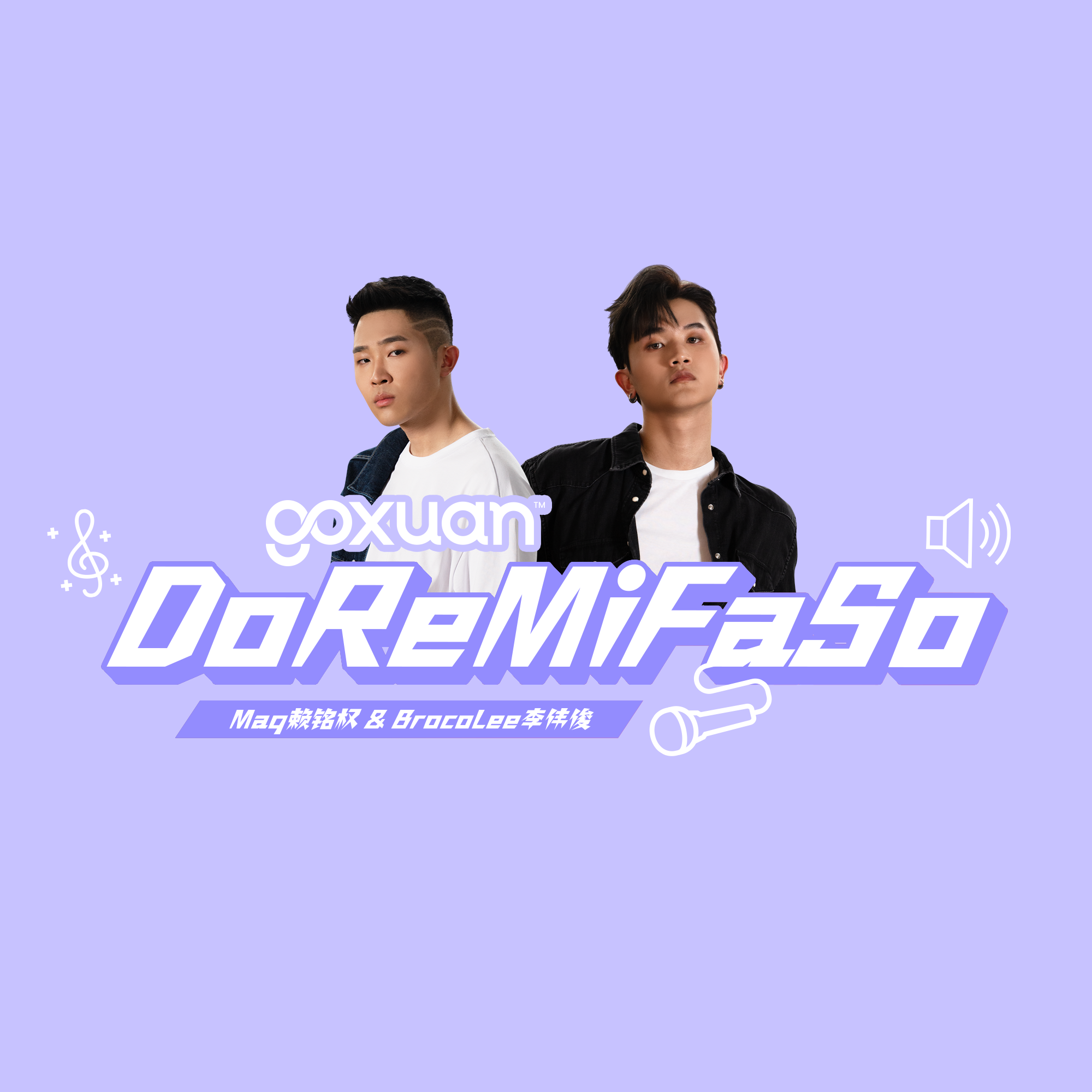 GOXUAN DoReMiFaSo - Radio Station [CHI]