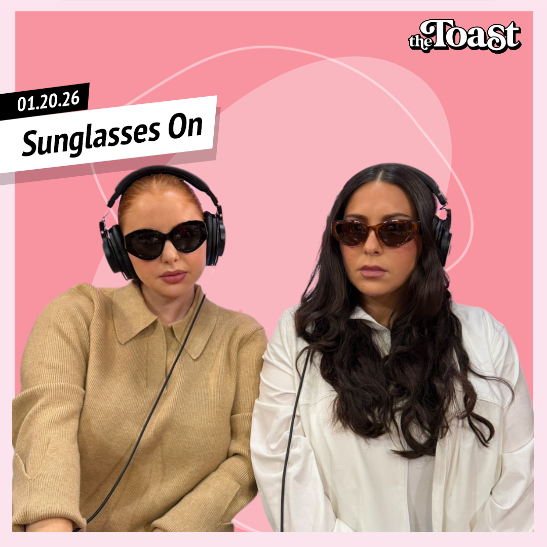 Sunglasses On: Tuesday, January 20th, 2026