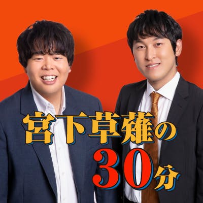 #317「今からお前を改造する」 #317「今からお前を改造する」