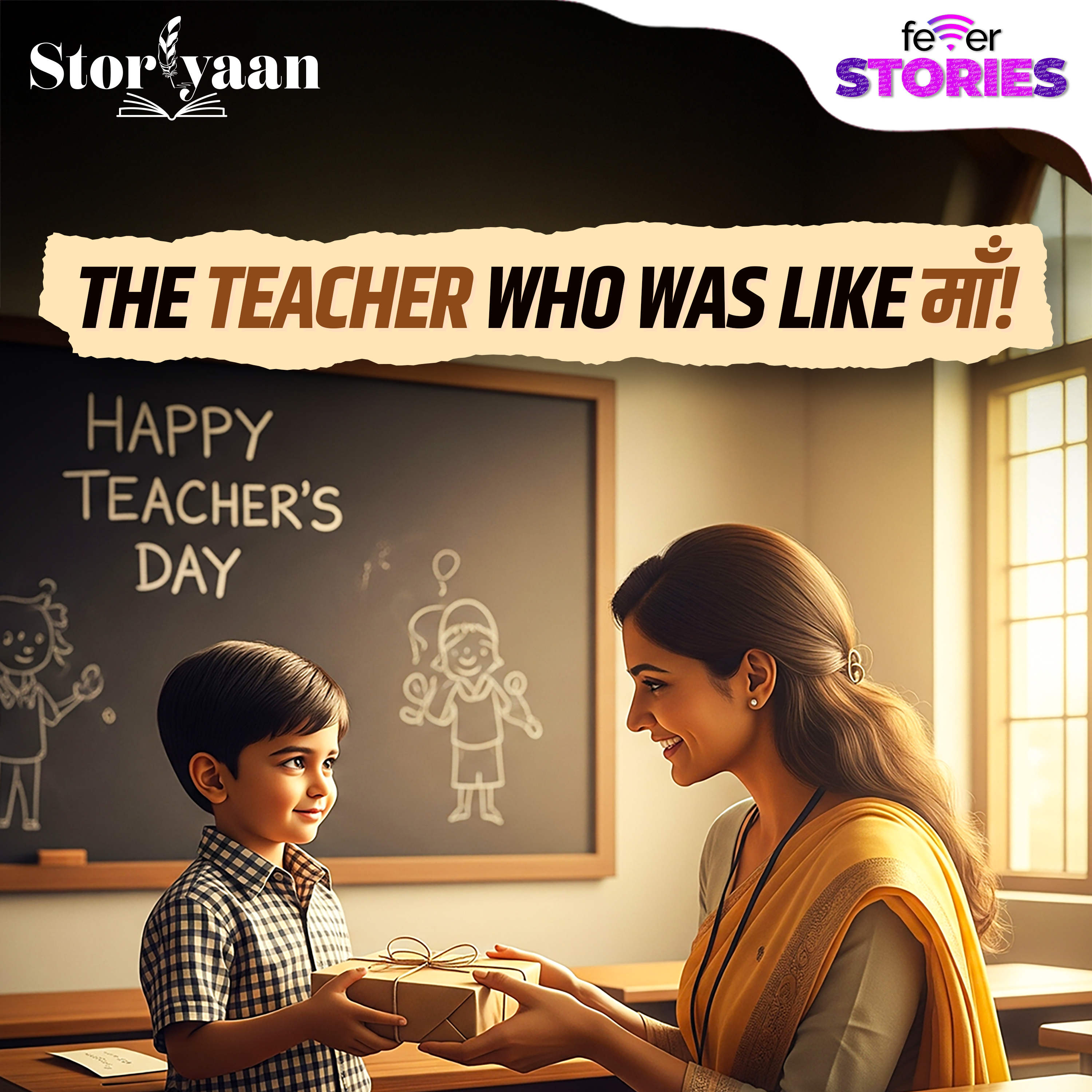Ek Teacher ke Jhooth Ne Badal Di Student Ki Zindagi | Teachers’ Day Celebration episode artwork