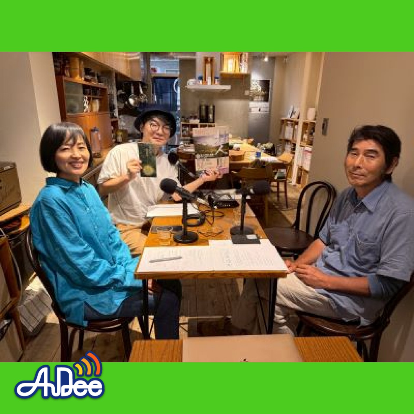 #197 造園家、環境再生医、矢野智徳さん6