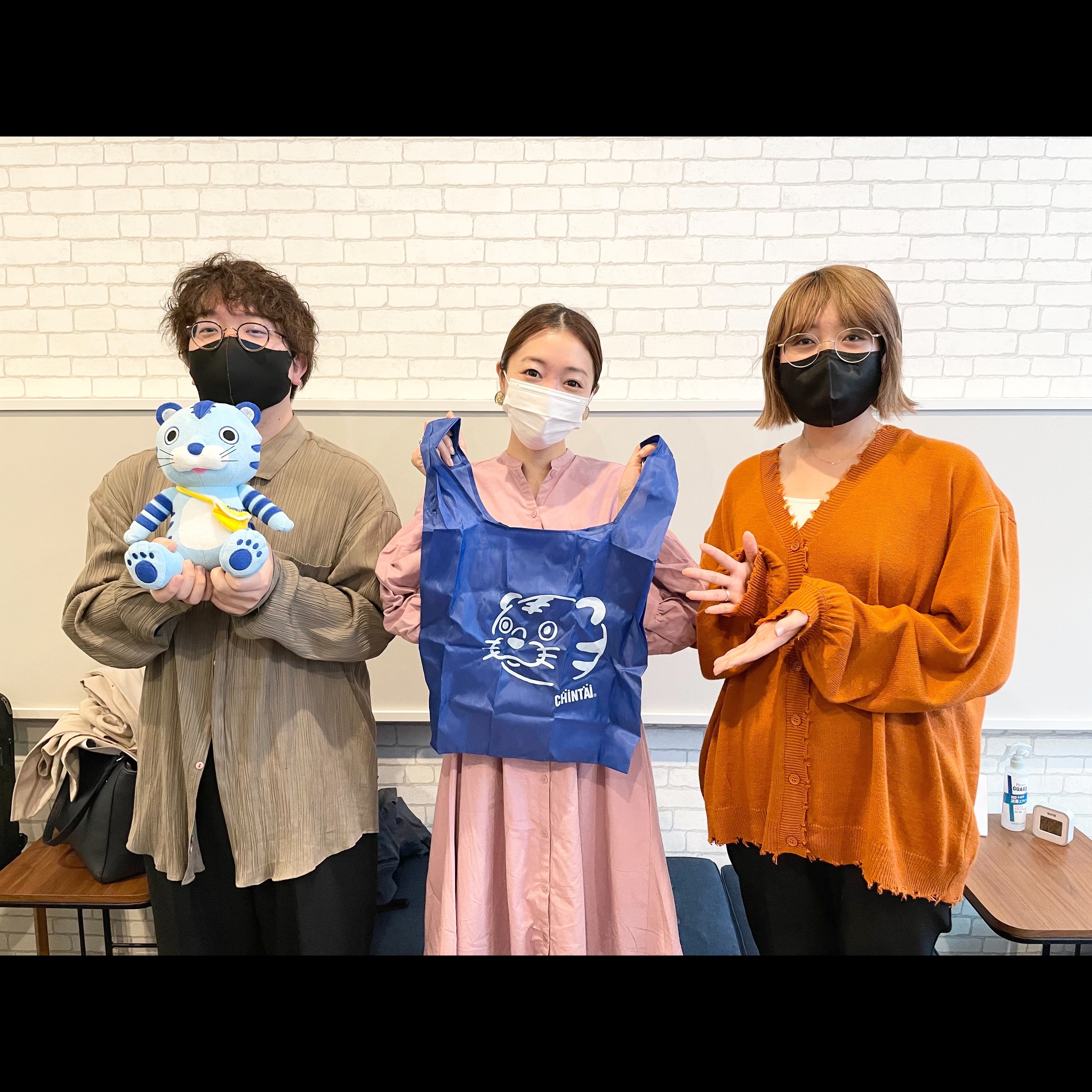 どっちがお得? 節約クイズ【CHINTAI情報局 on the Radio】 episode artwork