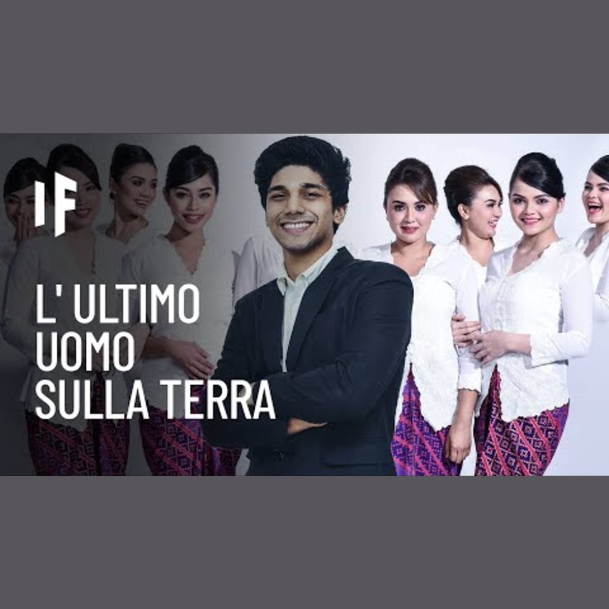 E se tu fossi l'ultimo uomo sulla Terra? episode artwork