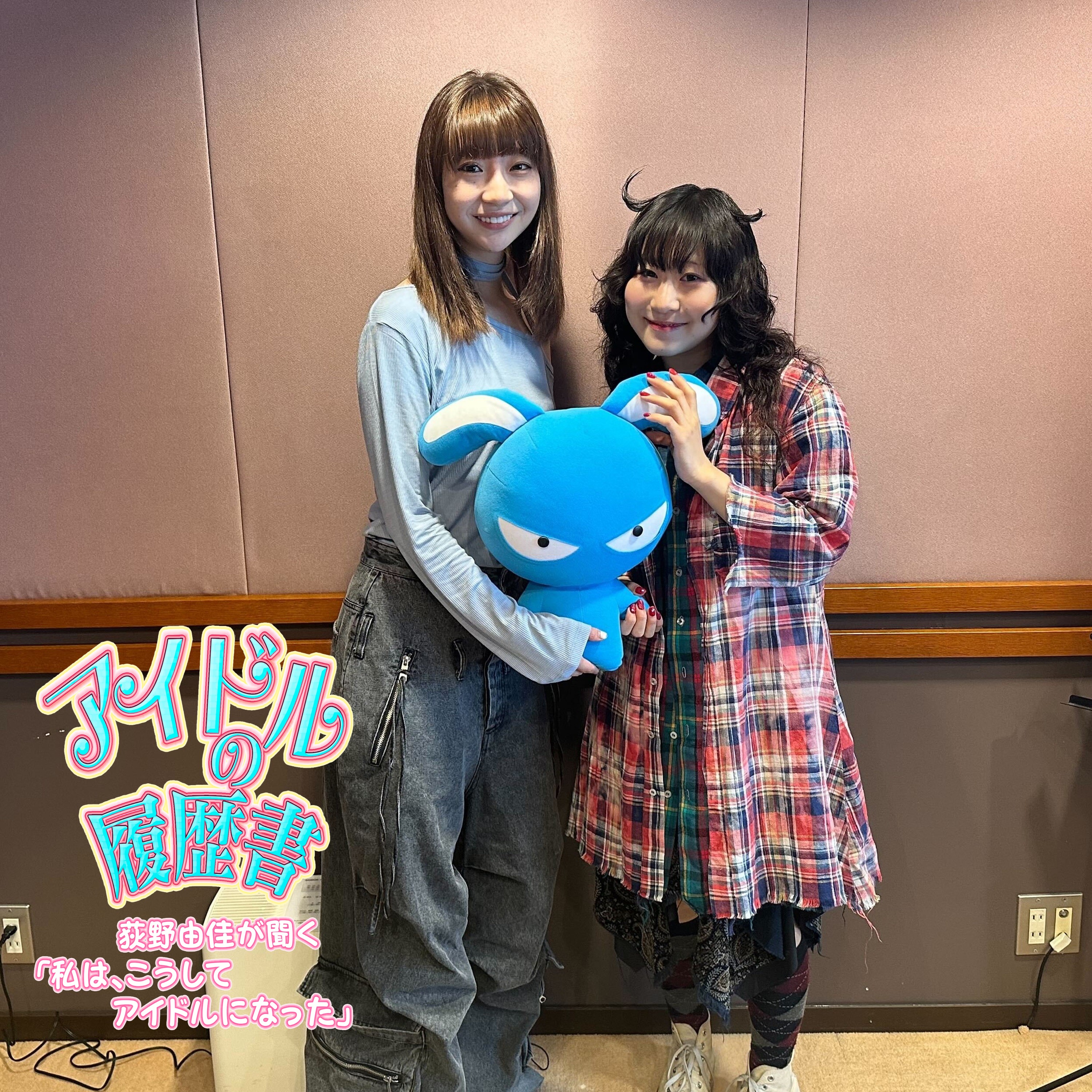 トギー（BiS） アイドルの履歴書 #3 episode artwork