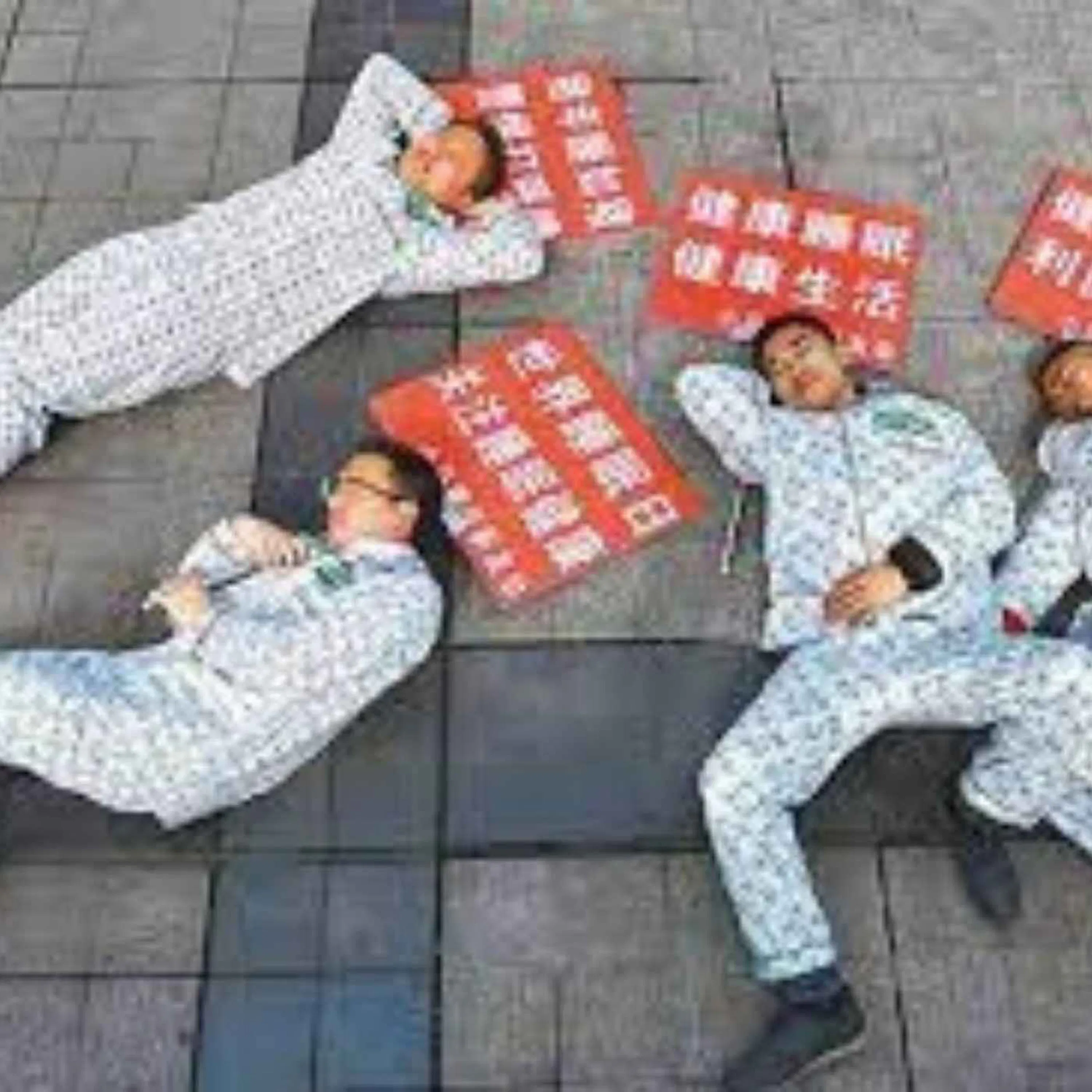 Qu’est-ce que le Tangping ?