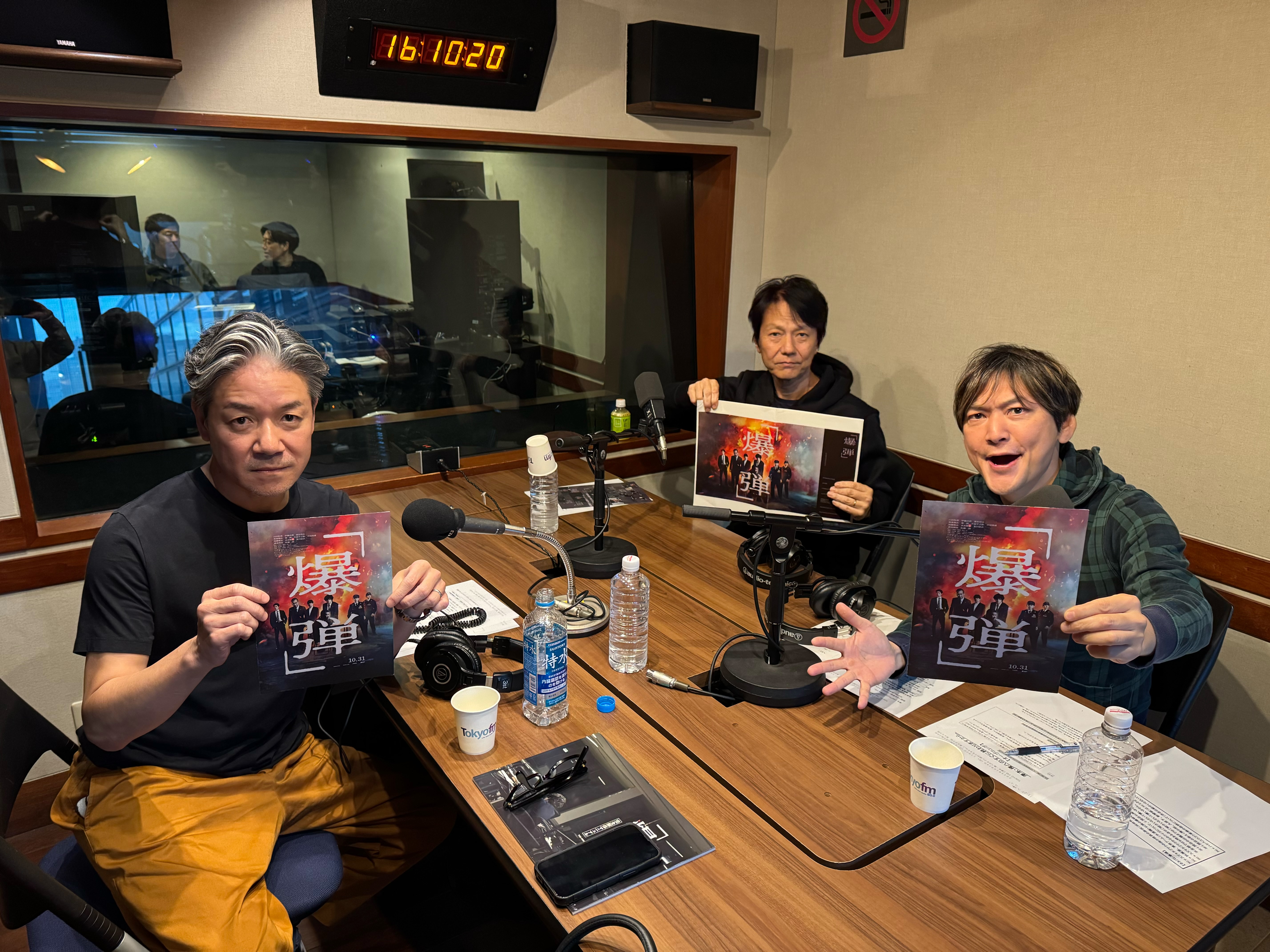 2025.11.2 澤本・権八のすぐに終わりますから。ゲスト：映画「爆弾」永井聡監督②