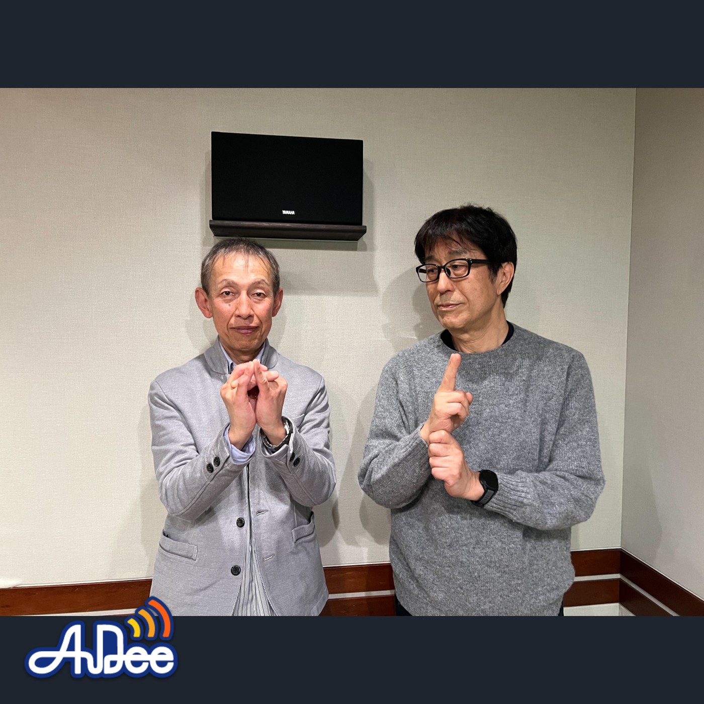 【伝統忍者集団・黒党　頭領　黒井宏光✕松任谷正隆】～トランスコスモス　presents　松任谷正隆の…もっと変なこと聞いてもいいですか？」
