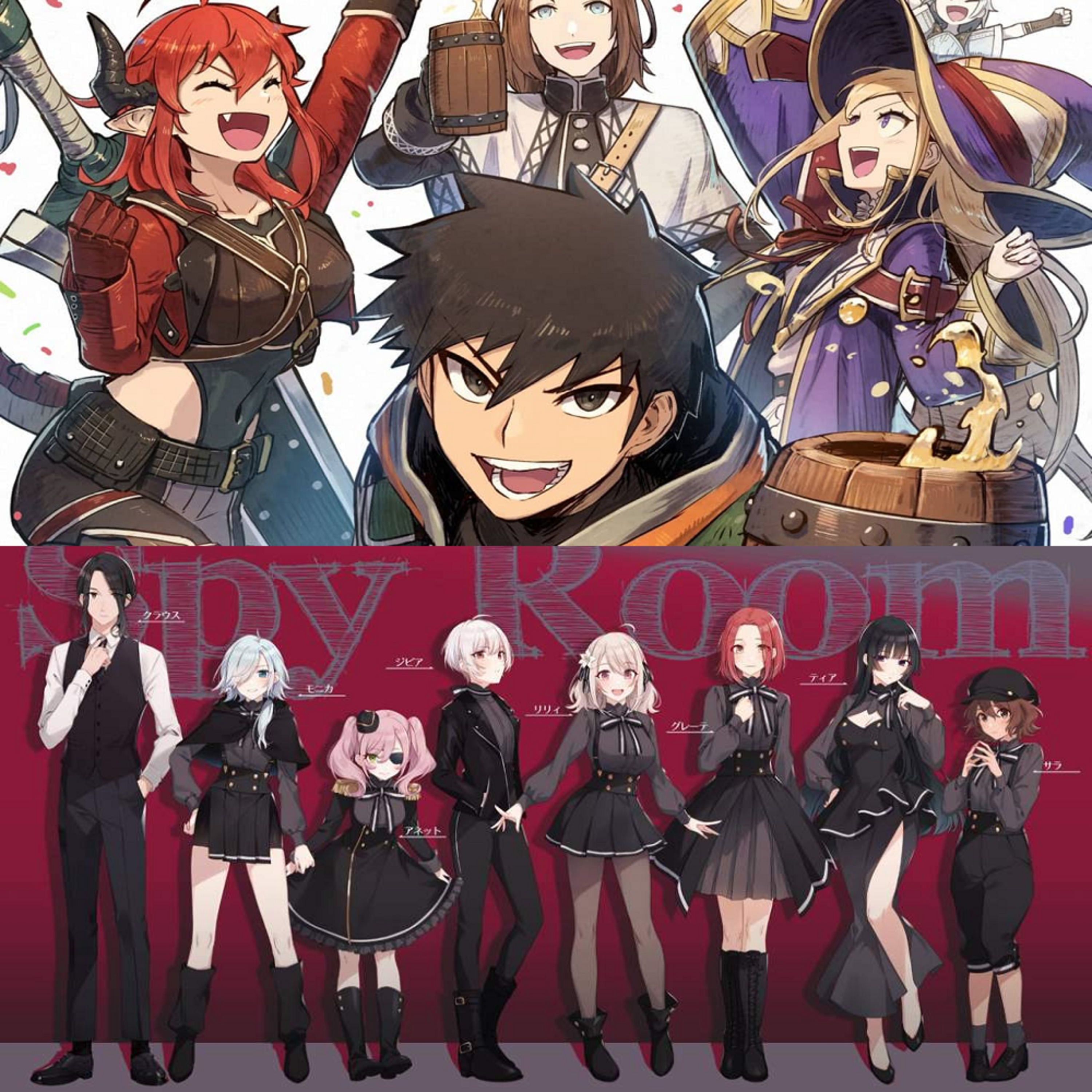 The Winter 2023 Preview episode! episode artwork