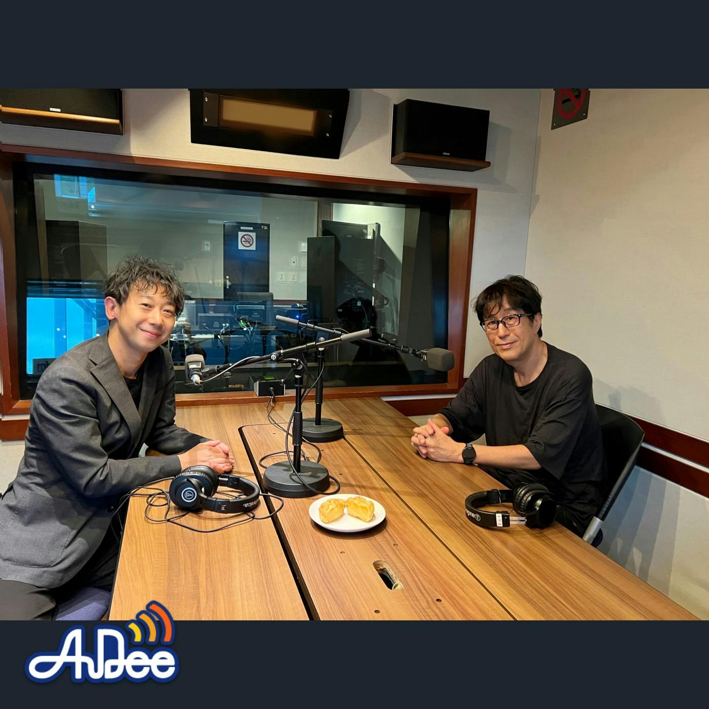 【明治大学 教授・宮下芳明✕松任谷正隆】トランスコスモス presents 松任谷正隆の…もっと変なこと聞いてもいいですか? - その①【明治大学 教授・宮下芳明✕松任谷正隆】トランスコスモス presents 松任谷正隆の…もっと変なこと聞いてもいいですか? 【明治大学 教授・宮下芳明✕松任谷正隆】トランスコスモス presents 松任谷正隆の…もっと変なこと聞いてもいいですか? - その①【明治大学 教授・宮下芳明✕松任谷正隆】トランスコスモス presents 松任谷正隆の…もっと変なこと聞いてもいいですか?