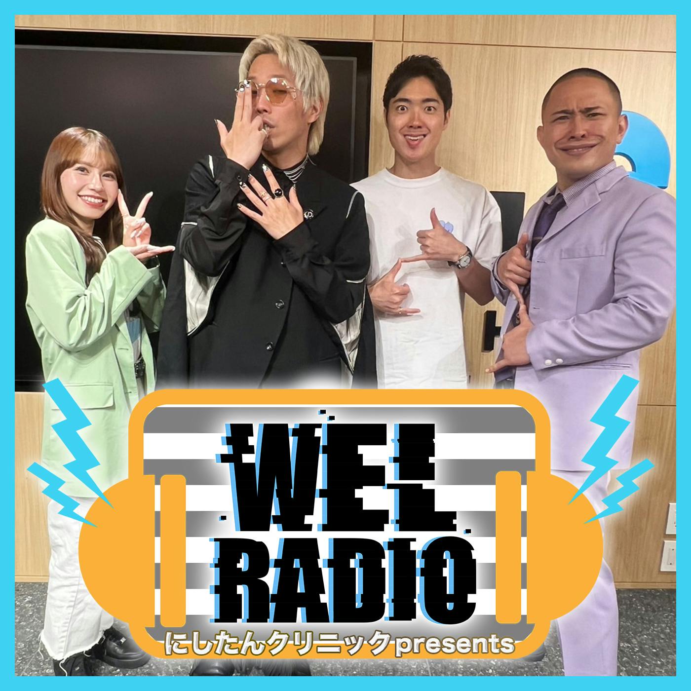 #20「海だぁ!!!」ゲスト:リンダカラー∞ #20「海だぁ!!!」ゲスト:リンダカラー∞