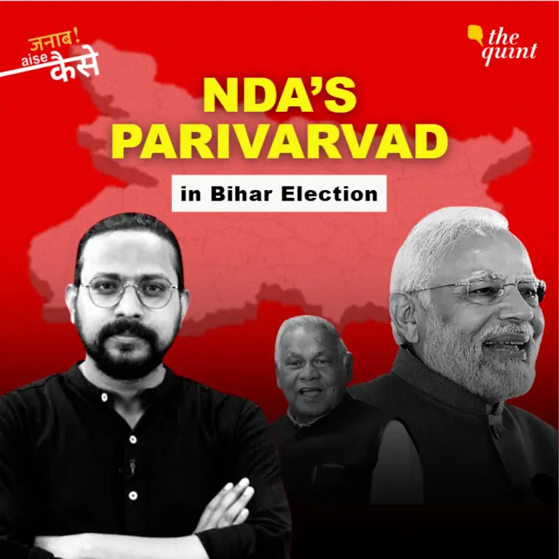 BJP Ka Parivarvad? Tickets for Relatives of Politicians in the Bihar Elections | The Quint