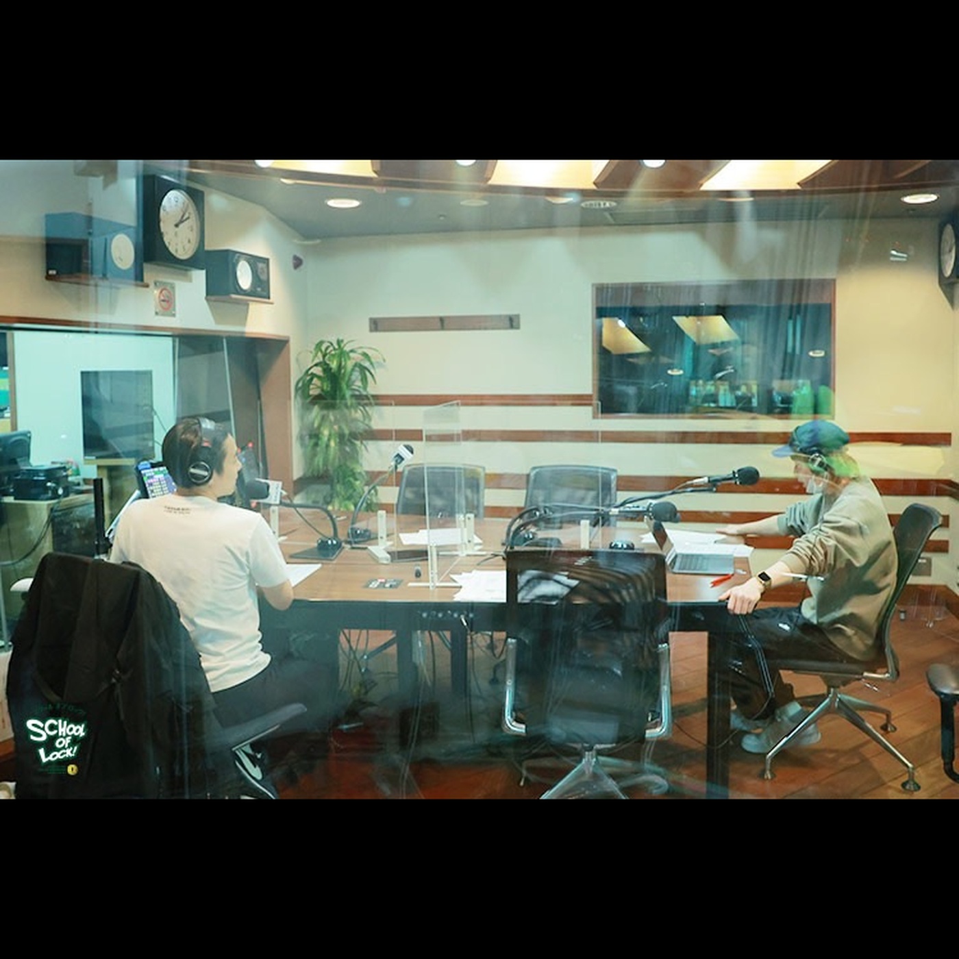 SCHOOL OF LOCK!学校運営反省会議 1/6 episode artwork