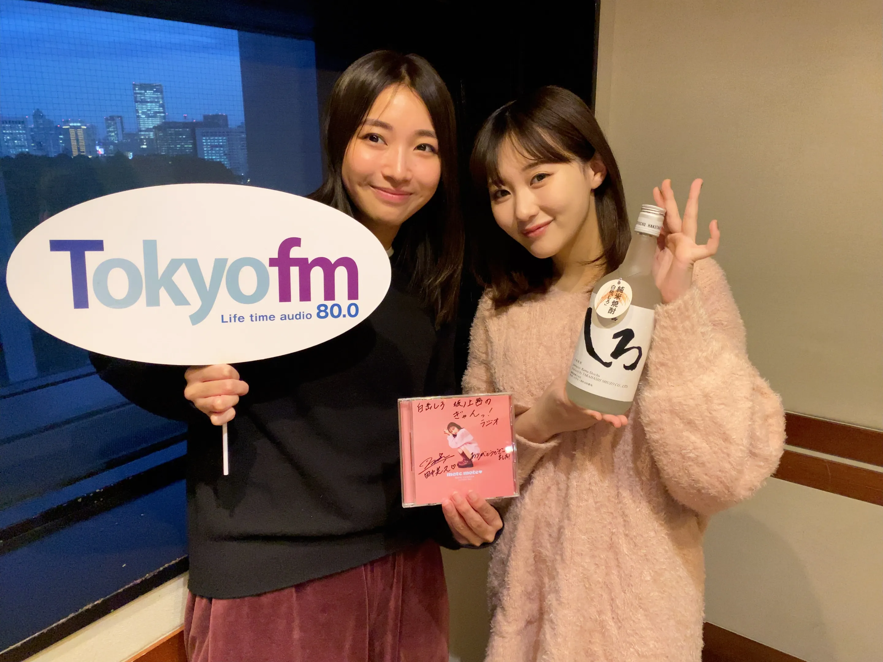 田中美久が語る「くまモン」&「矢吹奈子」エピソード episode artwork