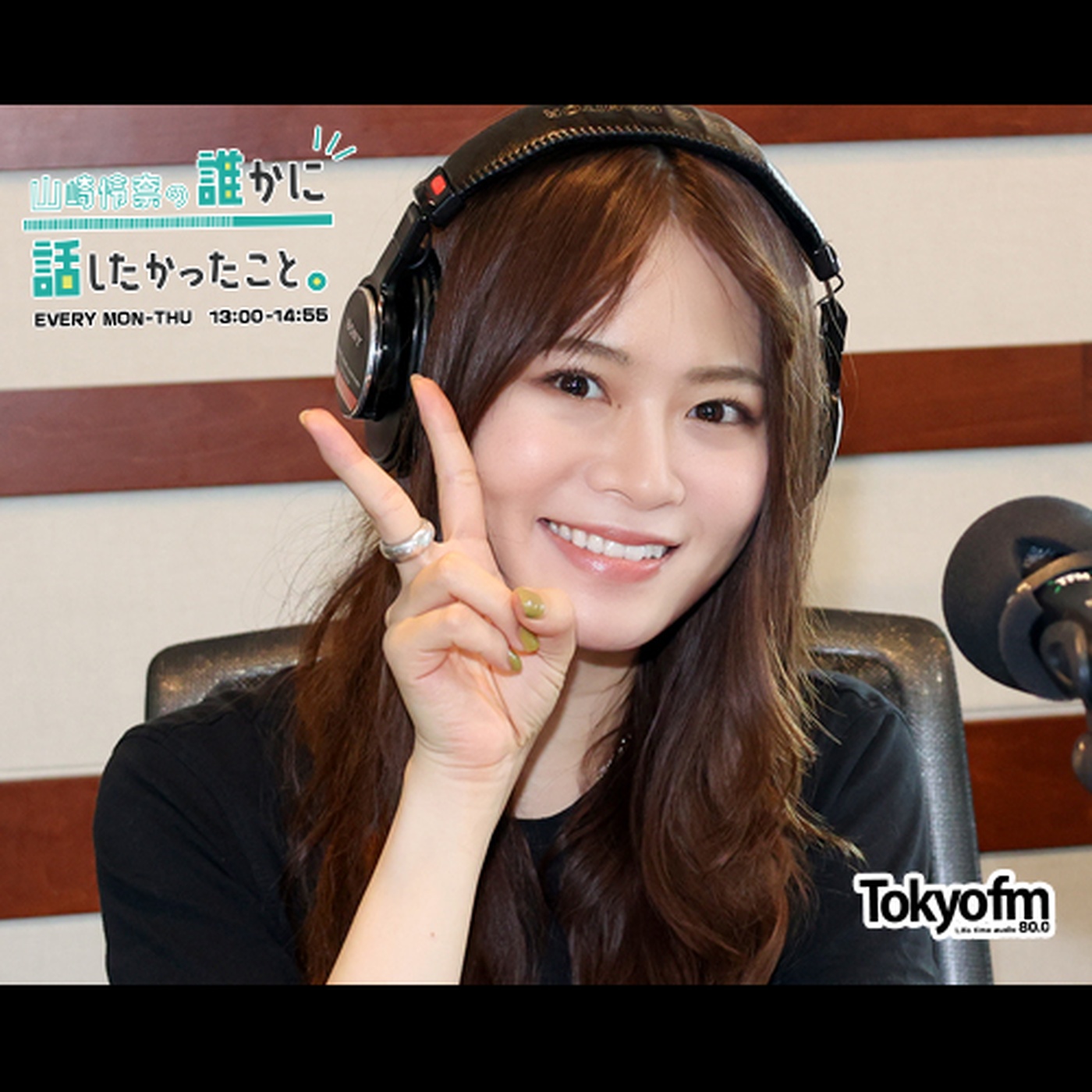 #ダレハナ裏トーク～『スペシャルウィーク！豪華ゲストのみなさまにお越しいただきました！』～(2025年8月28日)