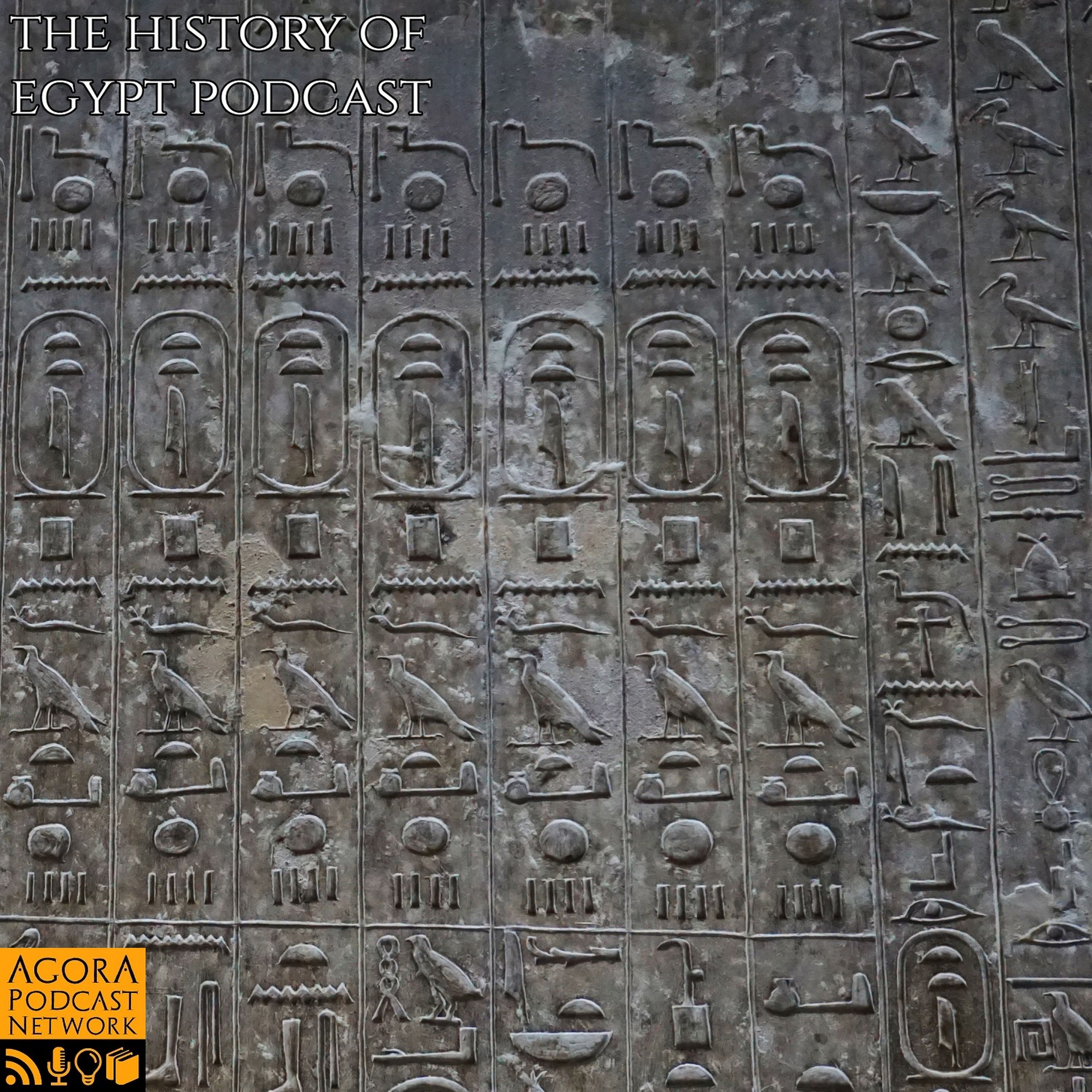 18: The Guards Themselves