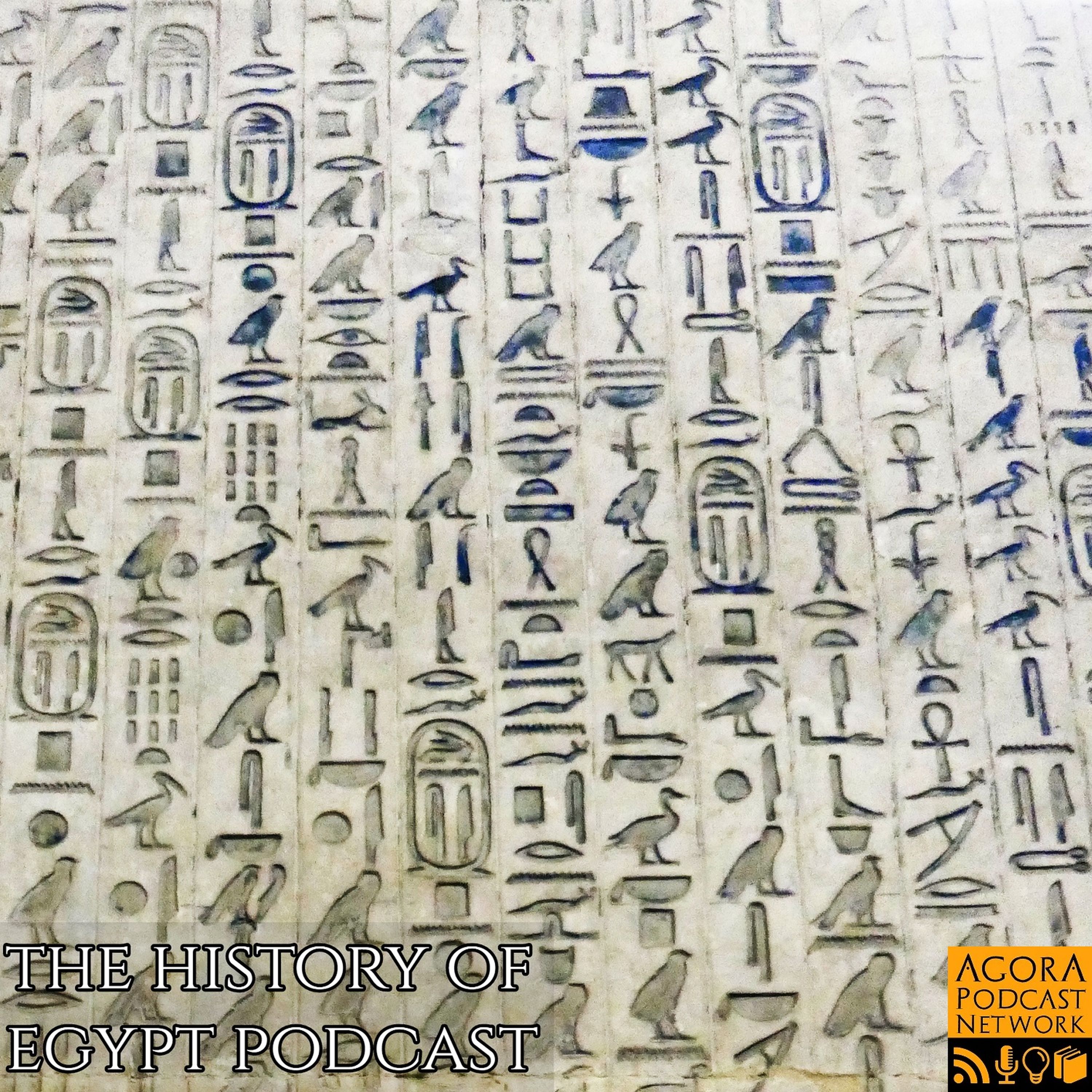 16: A Cannibal Hymn (The Pyramid Texts of Unas, Short Version)