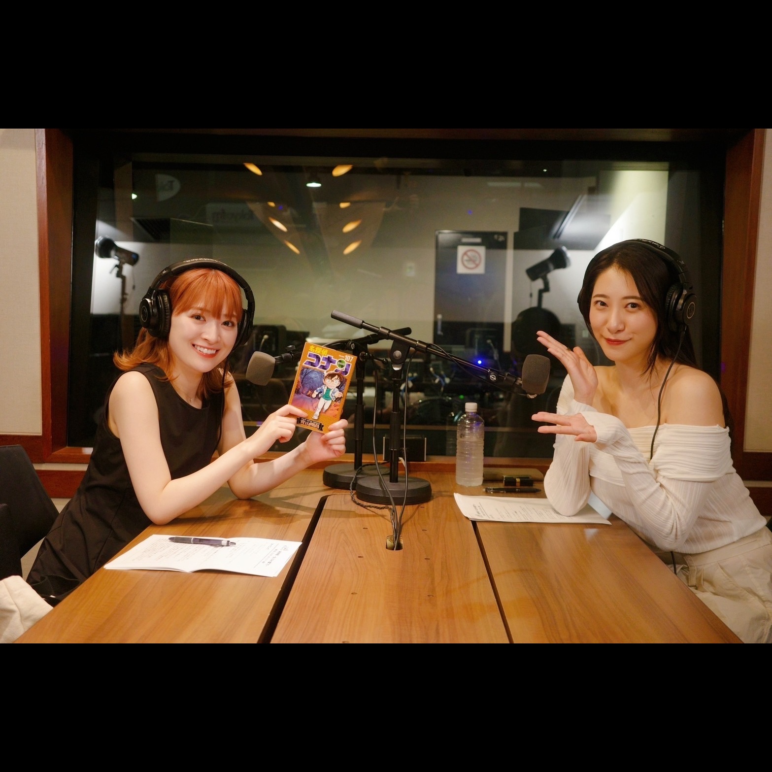 俳優・優希美青さんと…夜の愛づち - 優希美青さんと…夜の愛づち