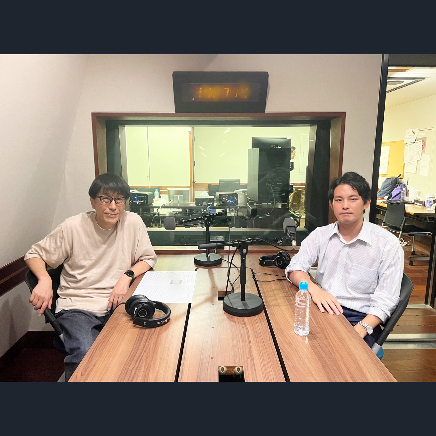 【AI研究者・今井翔太✕松任谷正隆】～トランスコスモス　presents　松任谷正隆の…もっと変なこと聞いてもいいですか？」