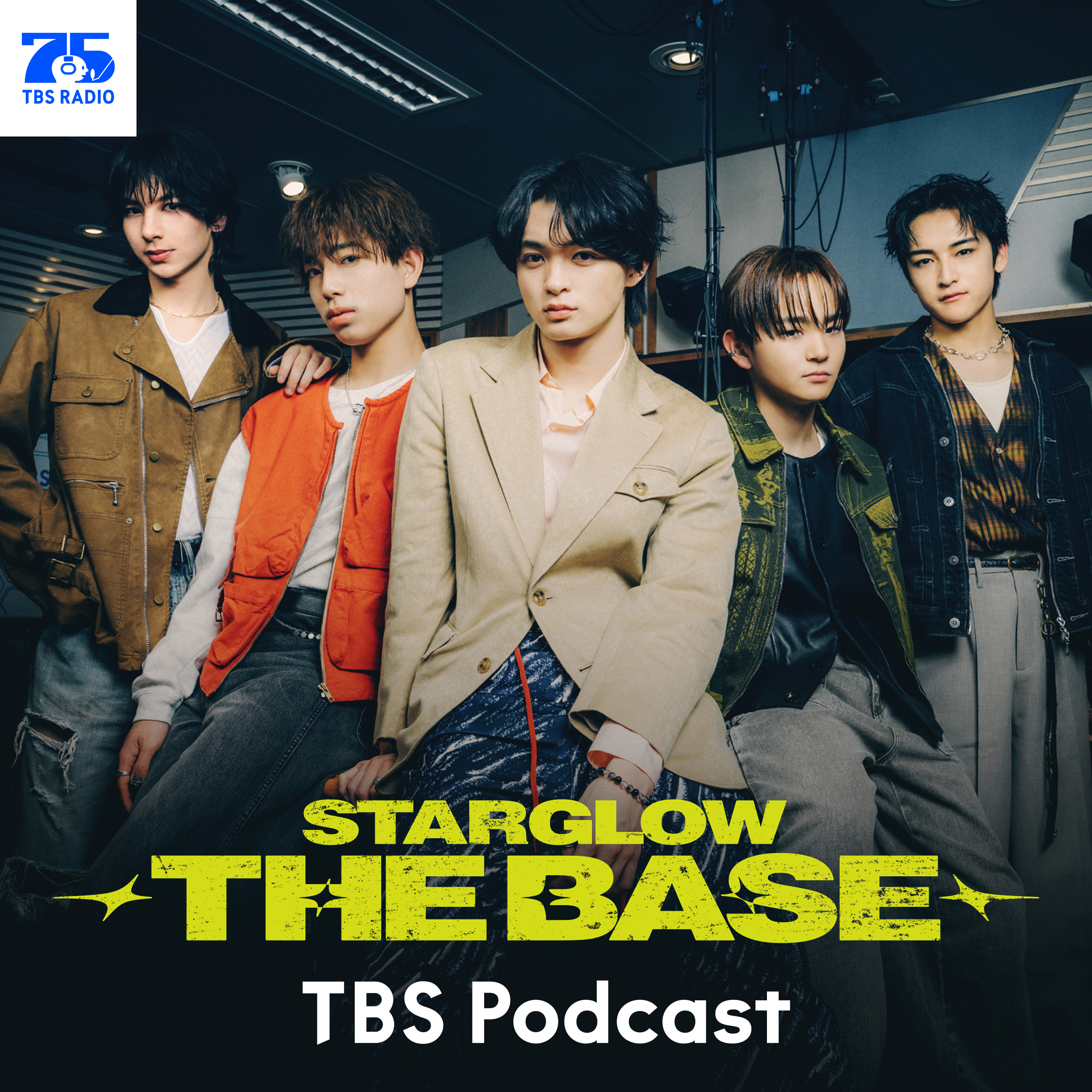 STARGLOW THE BASE podcast artwork
