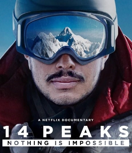 Episode # 231 14 Peaks: Nothing Is Impossible with Steve Scott and Claire Jane Carter from Kendal Mountain Festival episode artwork