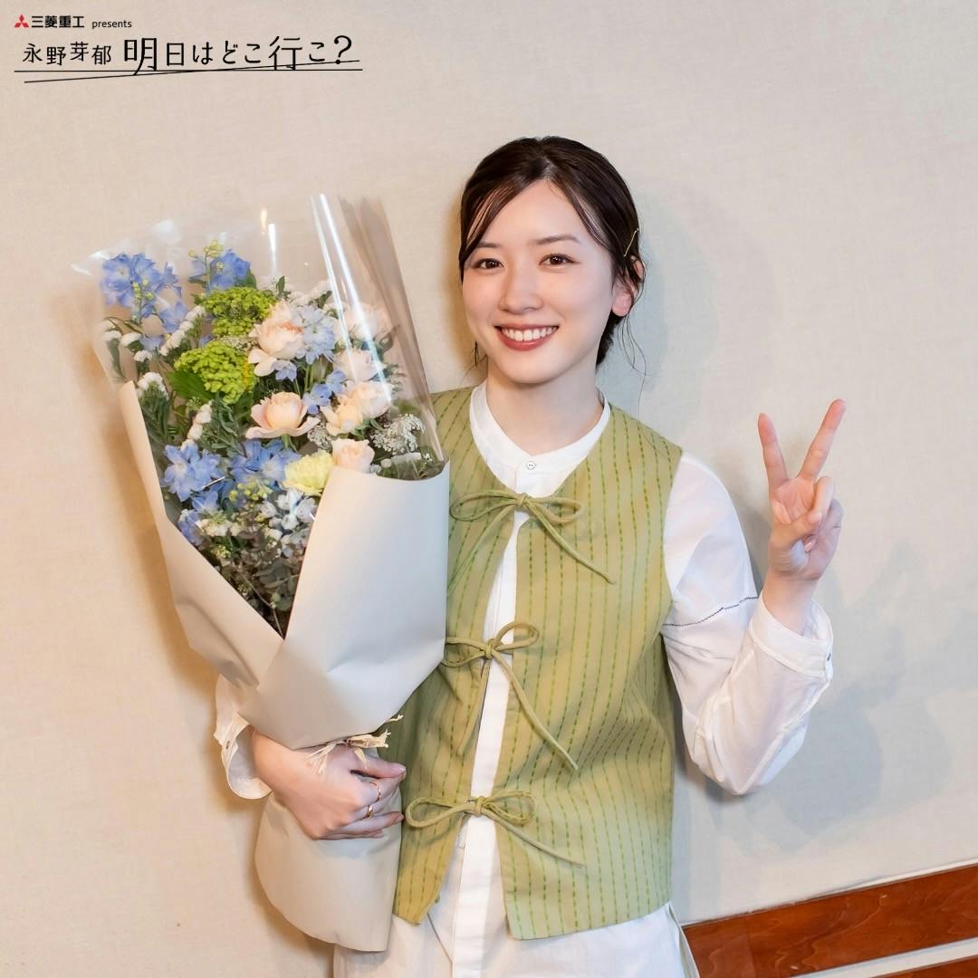 #39 ついに最終回!一歩踏み出すリスナーを永野芽郁が全力プッシュ! #39 ついに最終回!一歩踏み出すリスナーを永野芽郁が全力プッシュ!