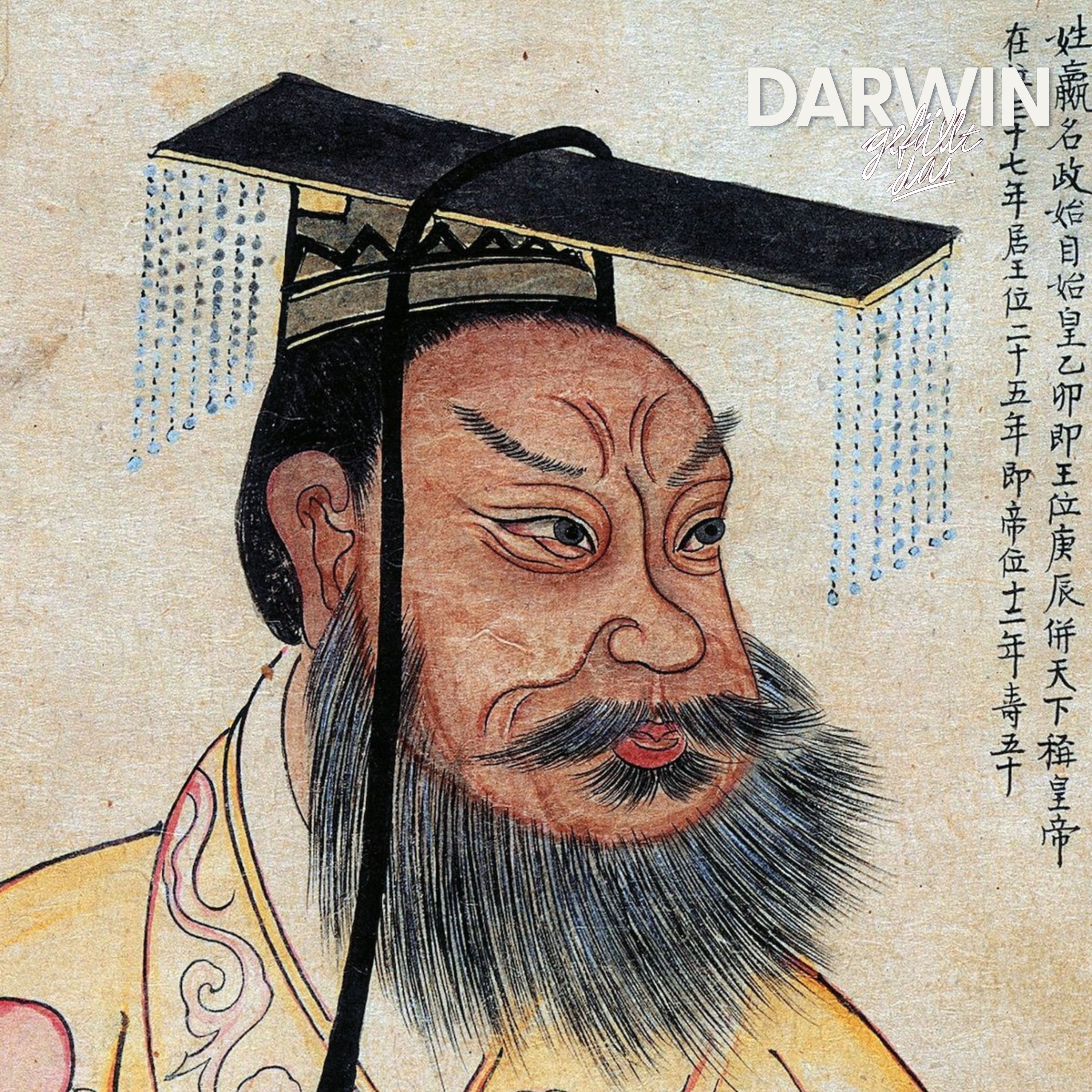 Der unsterbliche Kaiser (DGD Classics)