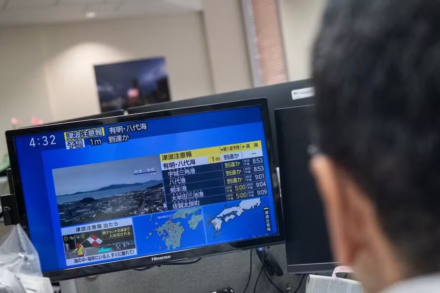 Terremoto de magnitude 7,1 atinge Japão, com mortos e desabamento de prédios episode artwork
