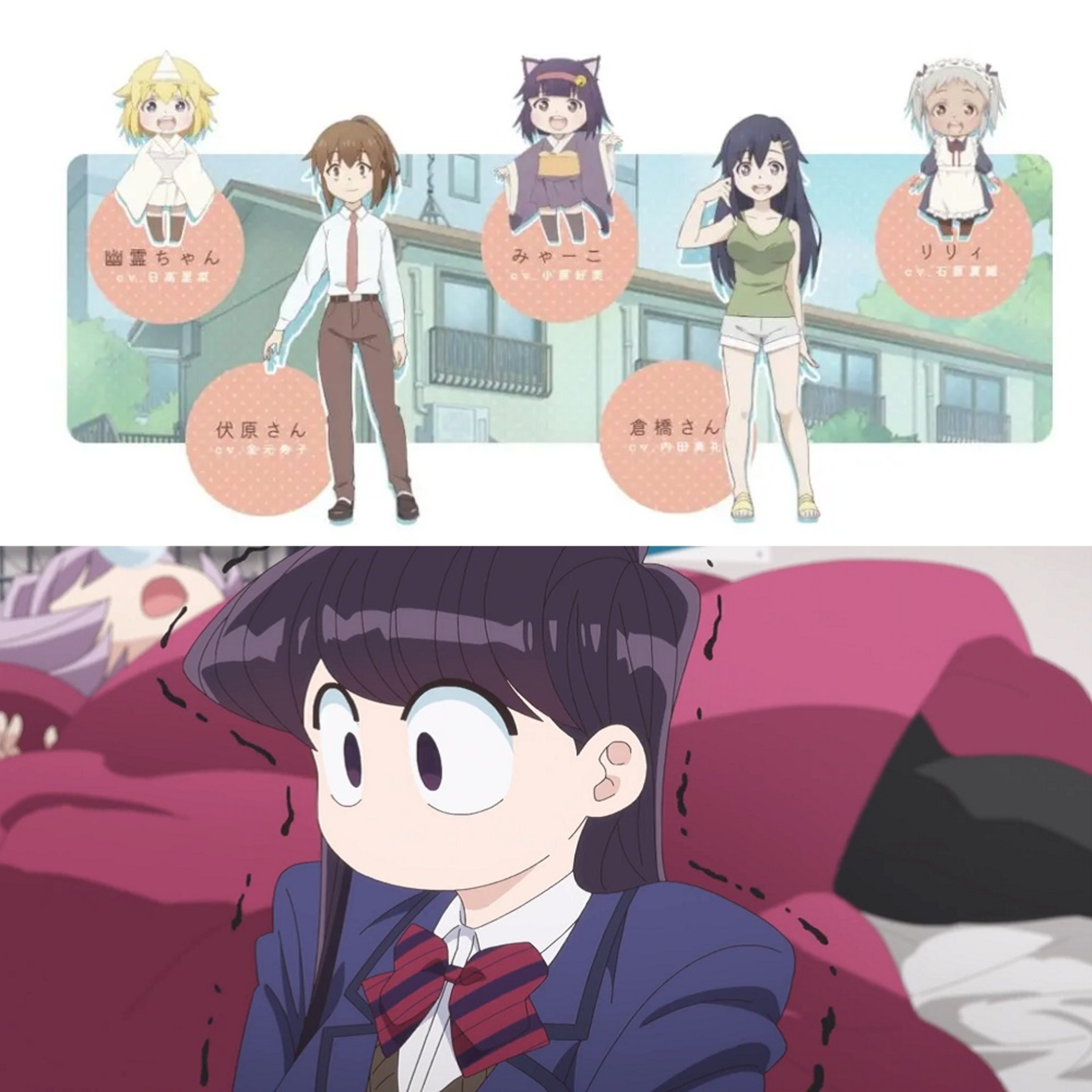 Spring 2022 Review Episode episode artwork