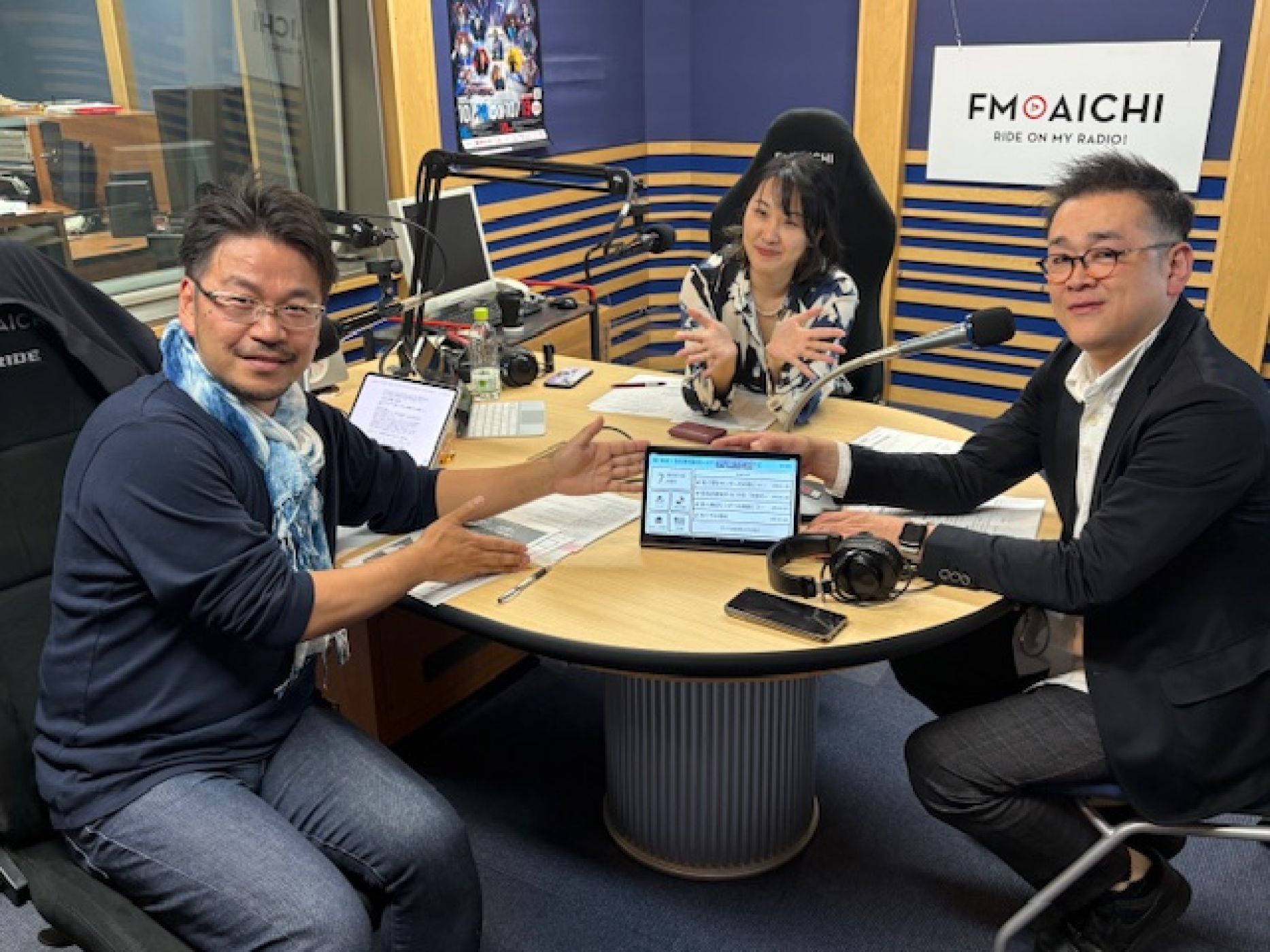 4月22日（水）放送ゲスト／㈱デンソー 自動車＆ライフソリューション部 地域ITサービス事業室 室長 episode artwork