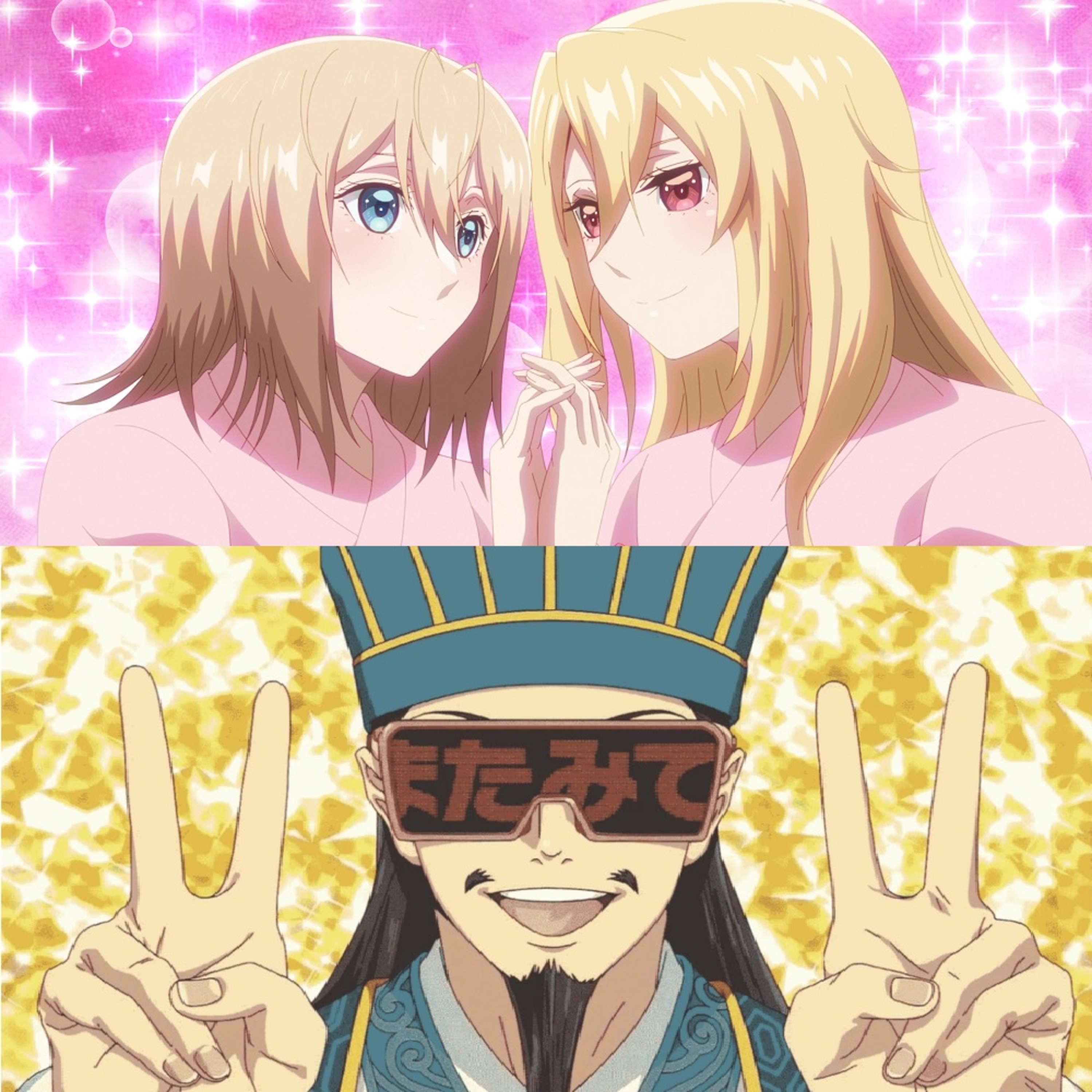Top 10 Males and Females from Spring 2022 episode artwork