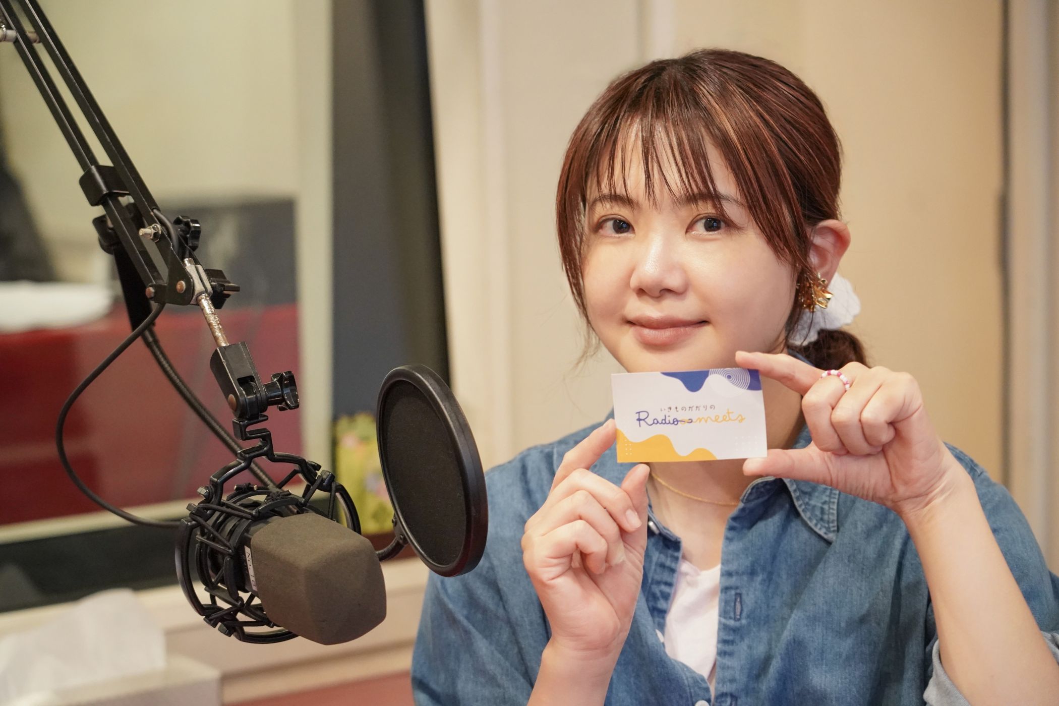 ２０２６年１０月１７日～オンエア（＃２９） episode artwork