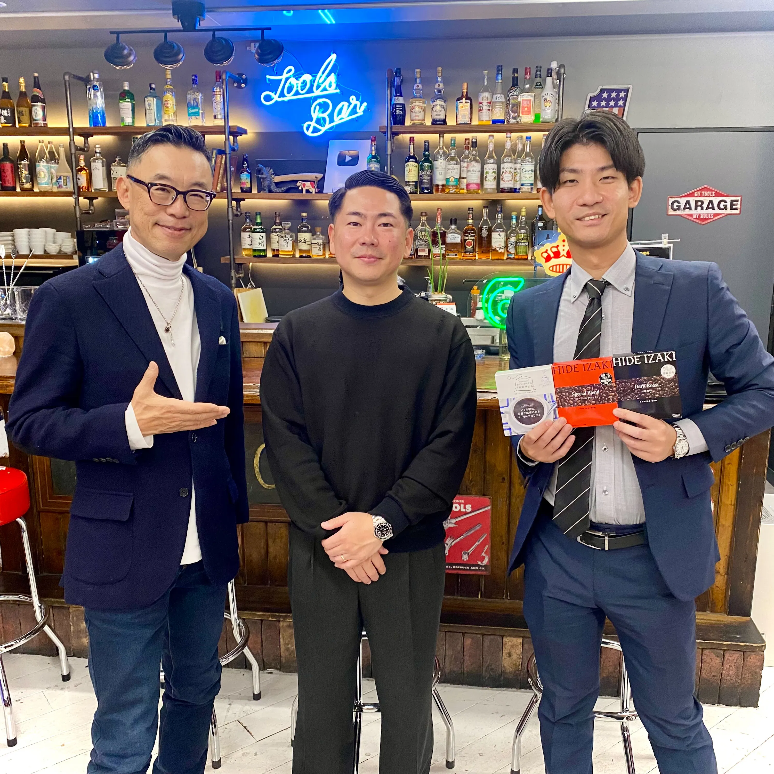 2025年12月5日 ワールドバリスタチャンピオン 井崎英典さん episode artwork