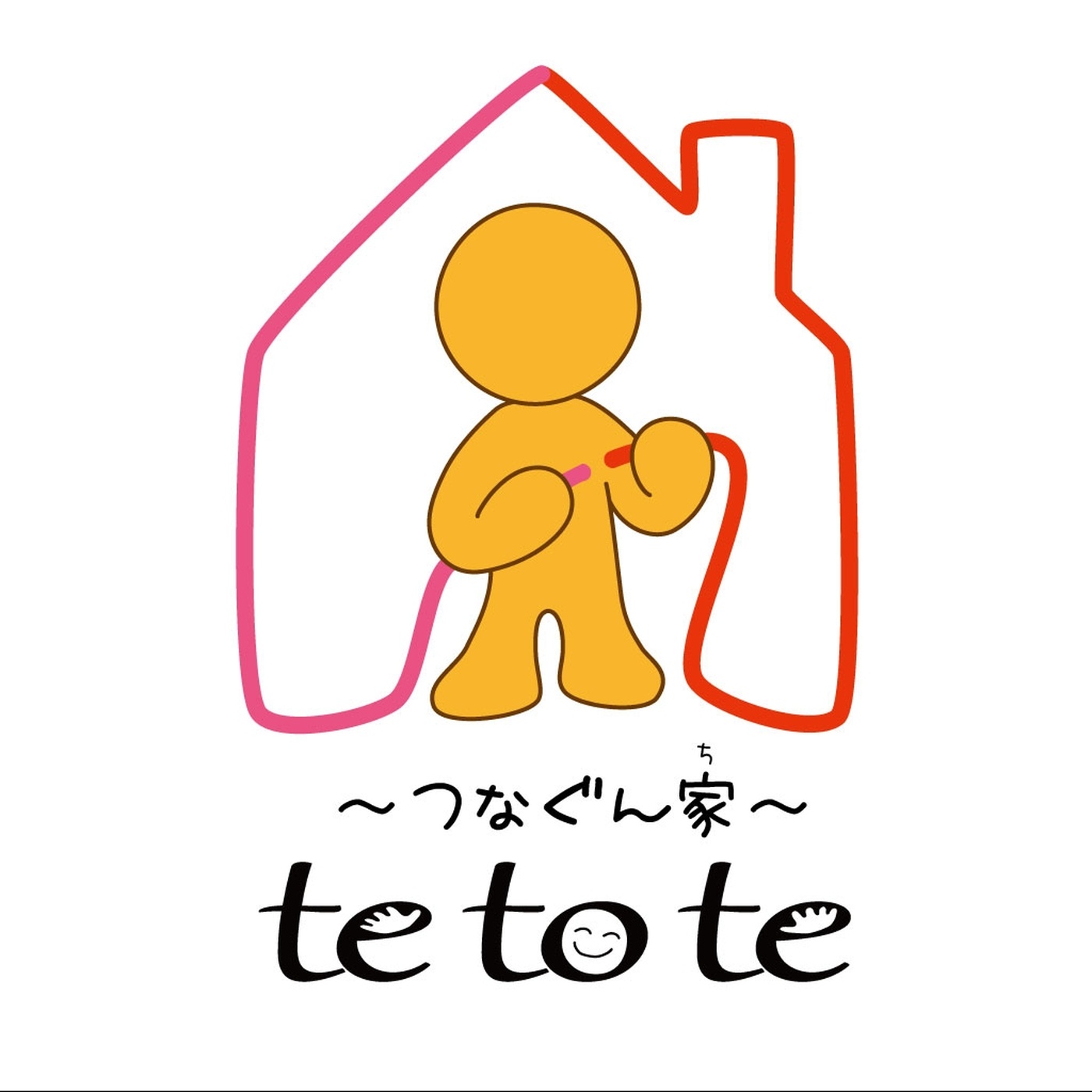 #25 子どもにとっての第三の居場所 / 鳥取県 episode artwork