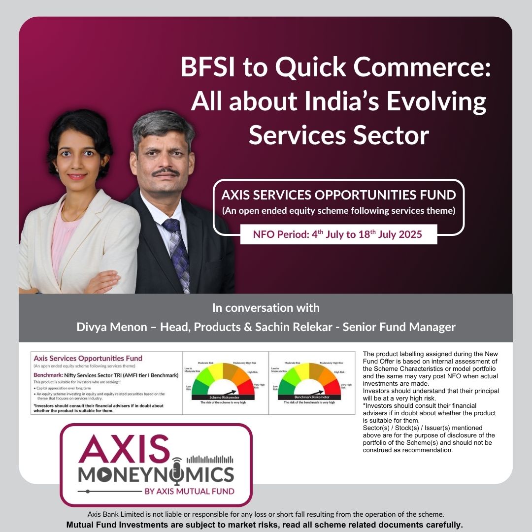 S2EP12- BFSI to Quick Commerce: All about India's Evolving Services Sector