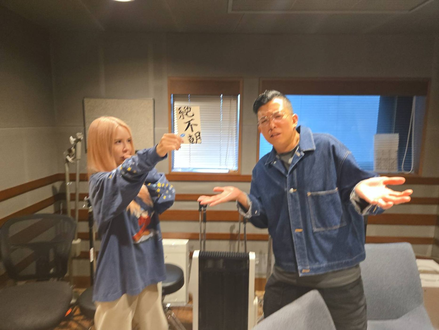 木曜日に、水曜チームと火曜ADと競馬へ episode artwork