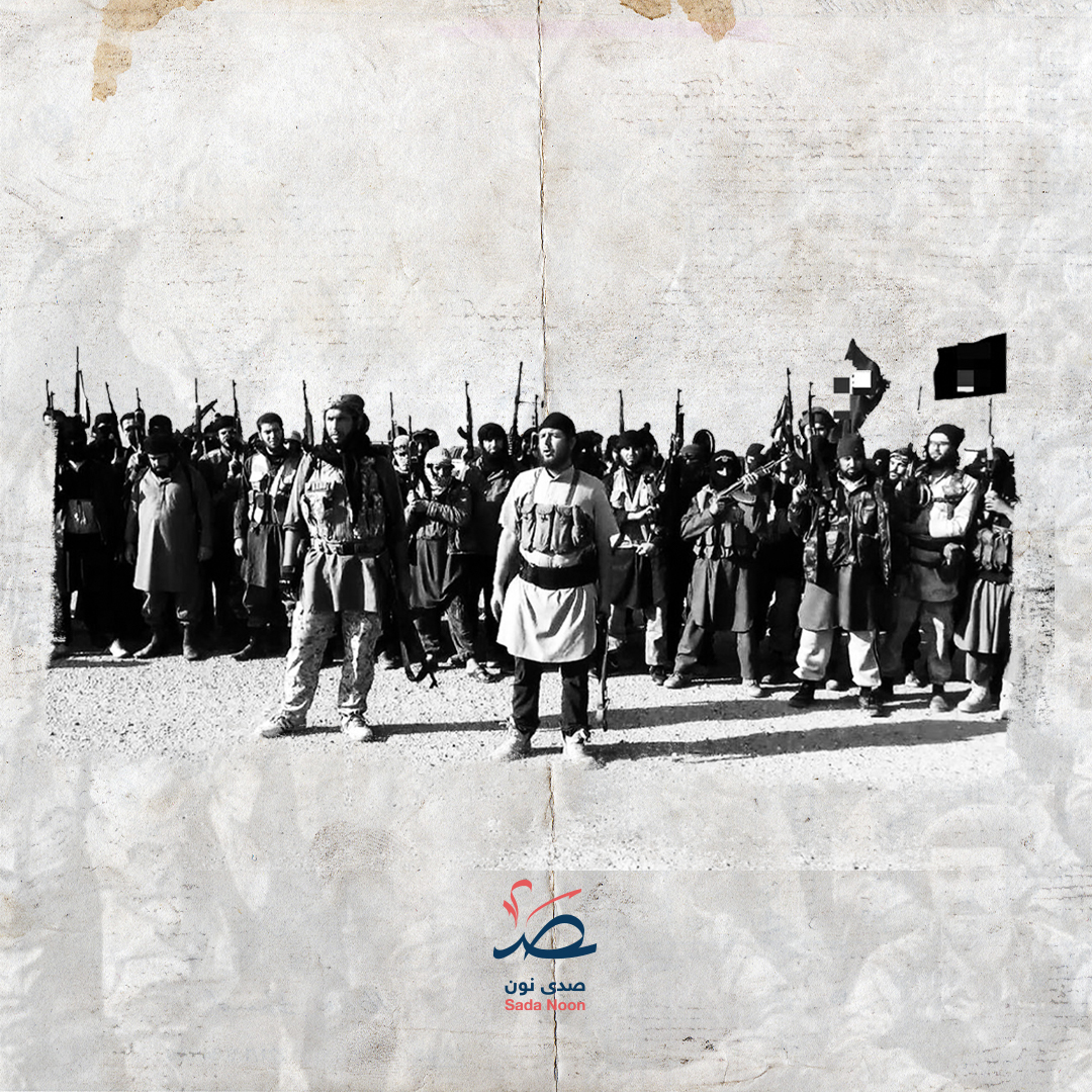 سلاح العراق: التنظيمات الإرهابية والخارجة عن القانون