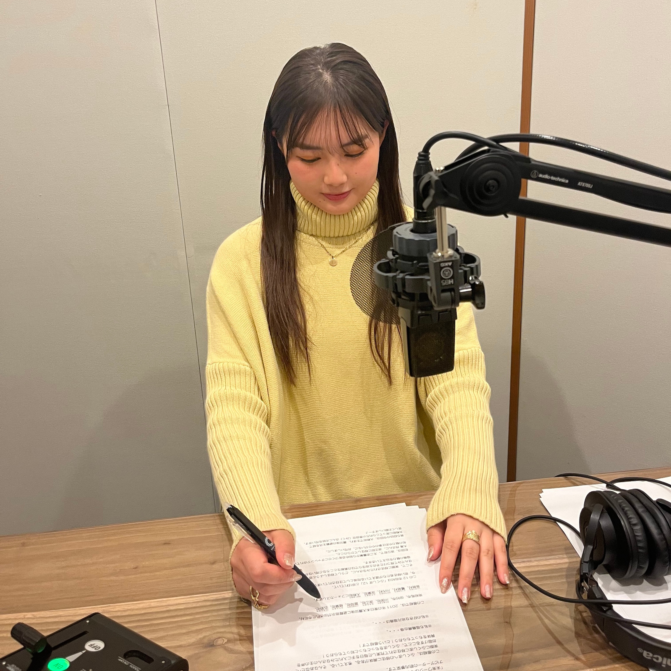 #2 シェアハウスと飲食店 (楢葉町：古谷かおりさん） episode artwork