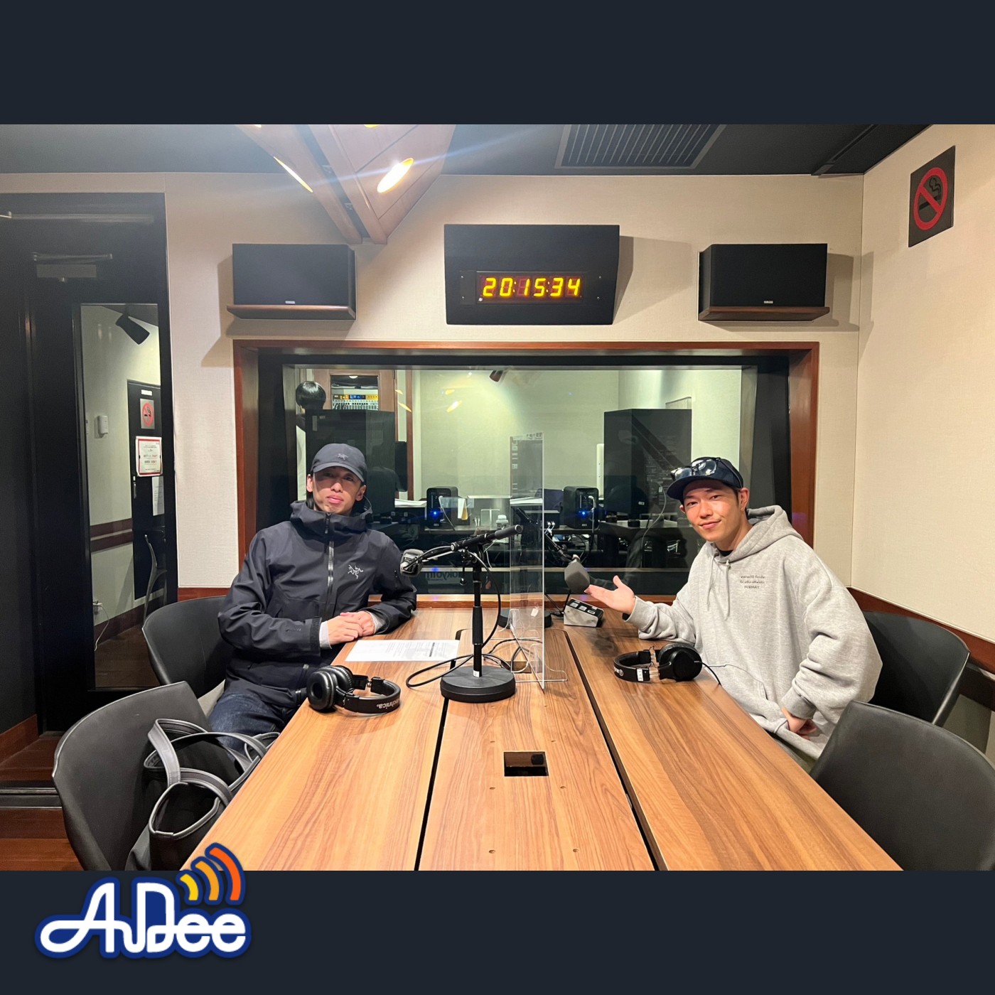 Vol.124 : 元青山学院大学陸上部主将の神林勇太さん