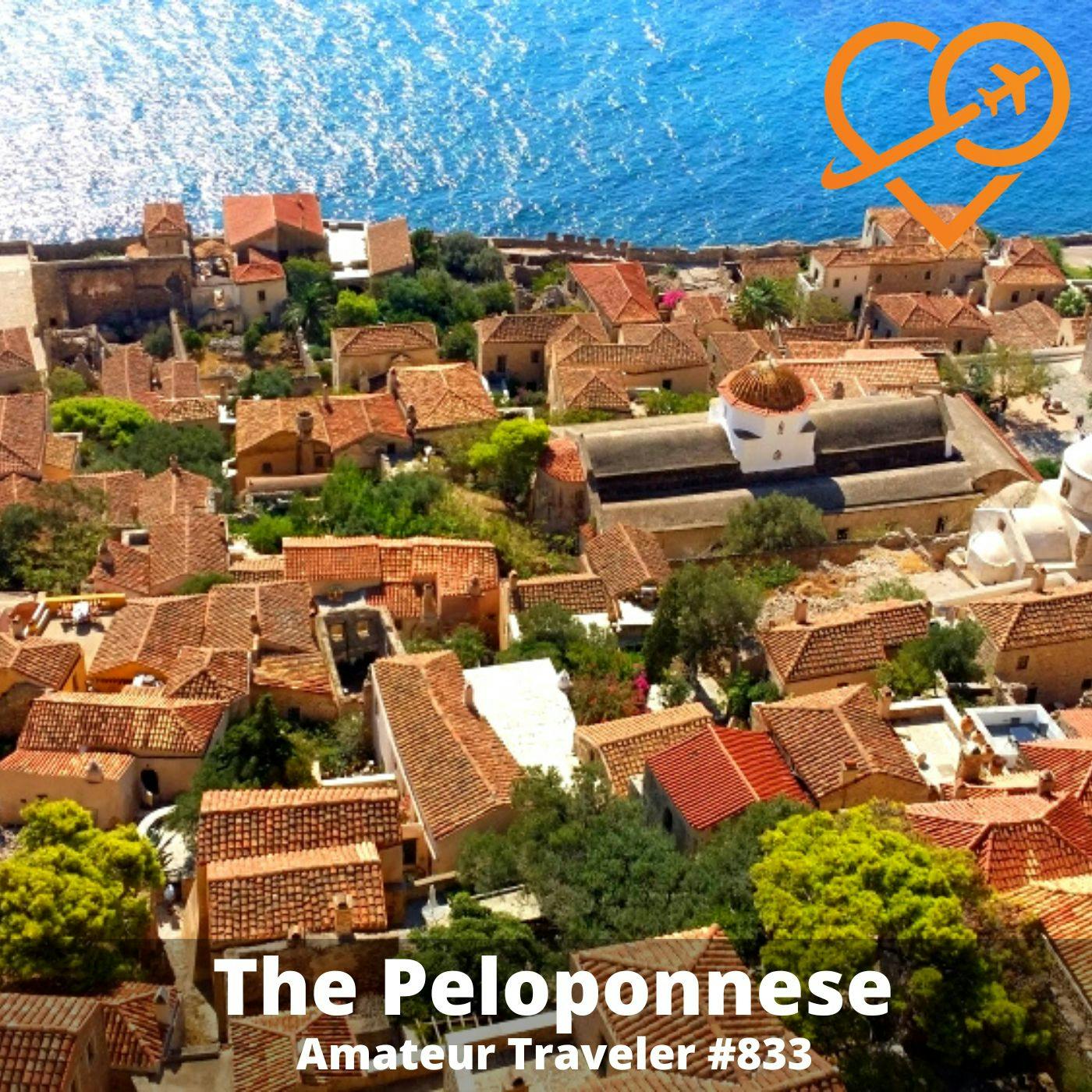 AT#833 - Travel to the Peloponnese, Greece