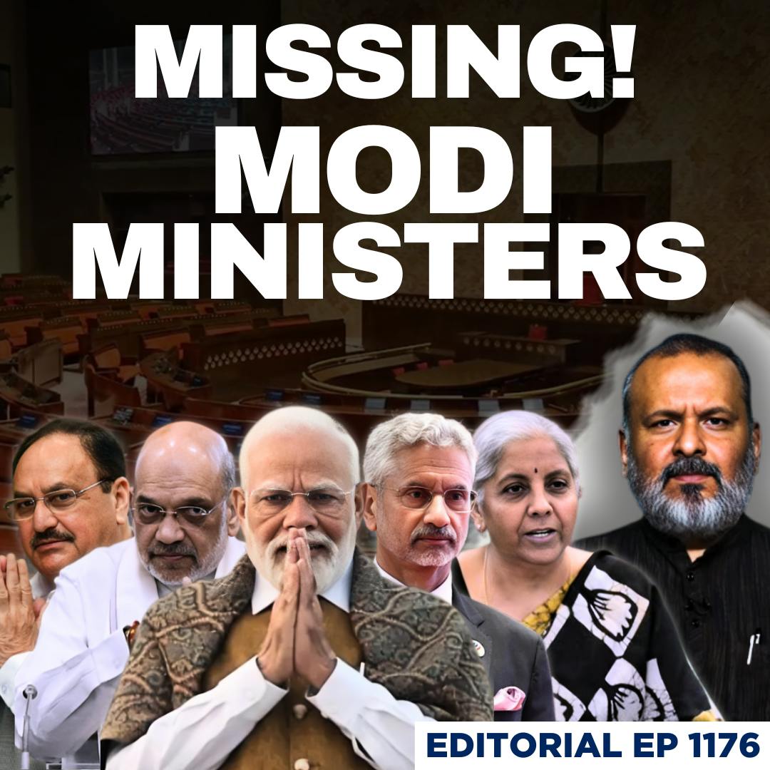 Editorial With Sujit Nair | Is Modi Government Undermining Indian Parliament? | Winter Session | BJP Editorial With Sujit Nair | Is Modi Government Undermining Indian Parliament? | Winter Session | BJP