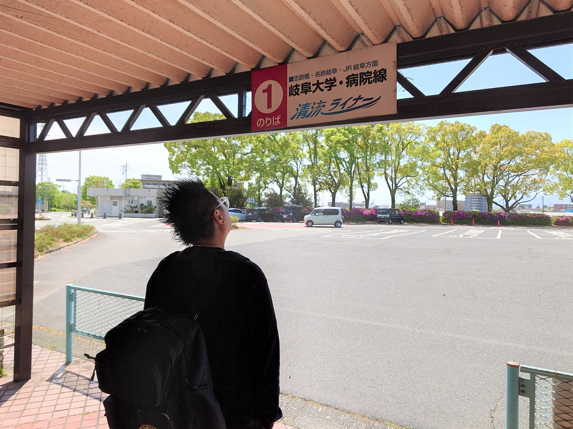 #5月19日＜60回目＞ エンジ名古屋 Road To Connect episode artwork