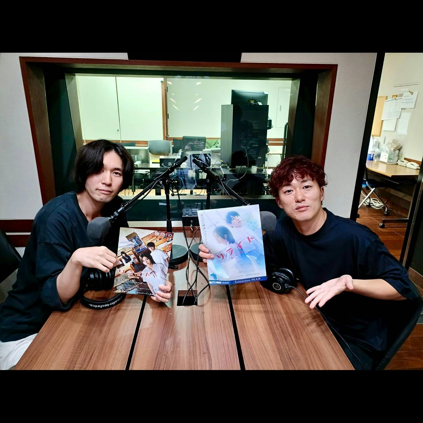 松居大悟 さん <前編> - カツセふたたび #218 松居大悟 さん <前編> - カツセふたたび #218