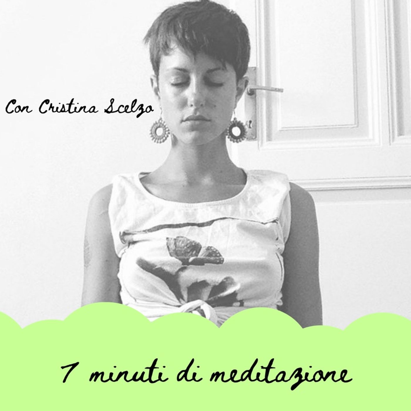 Affronto la paura del giudizio degli altri