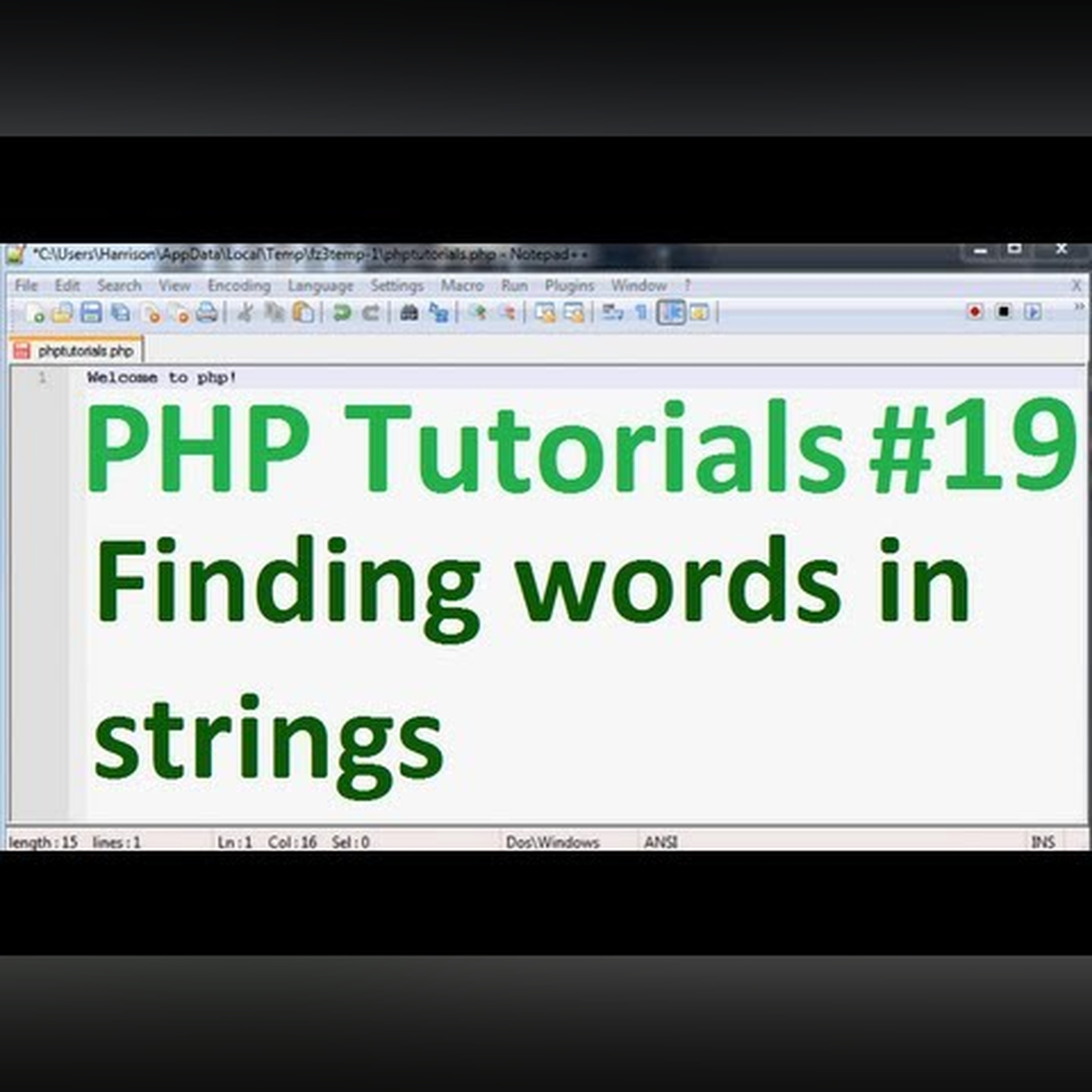 Basic PHP Tutorial 19: Finding words in strings episode artwork