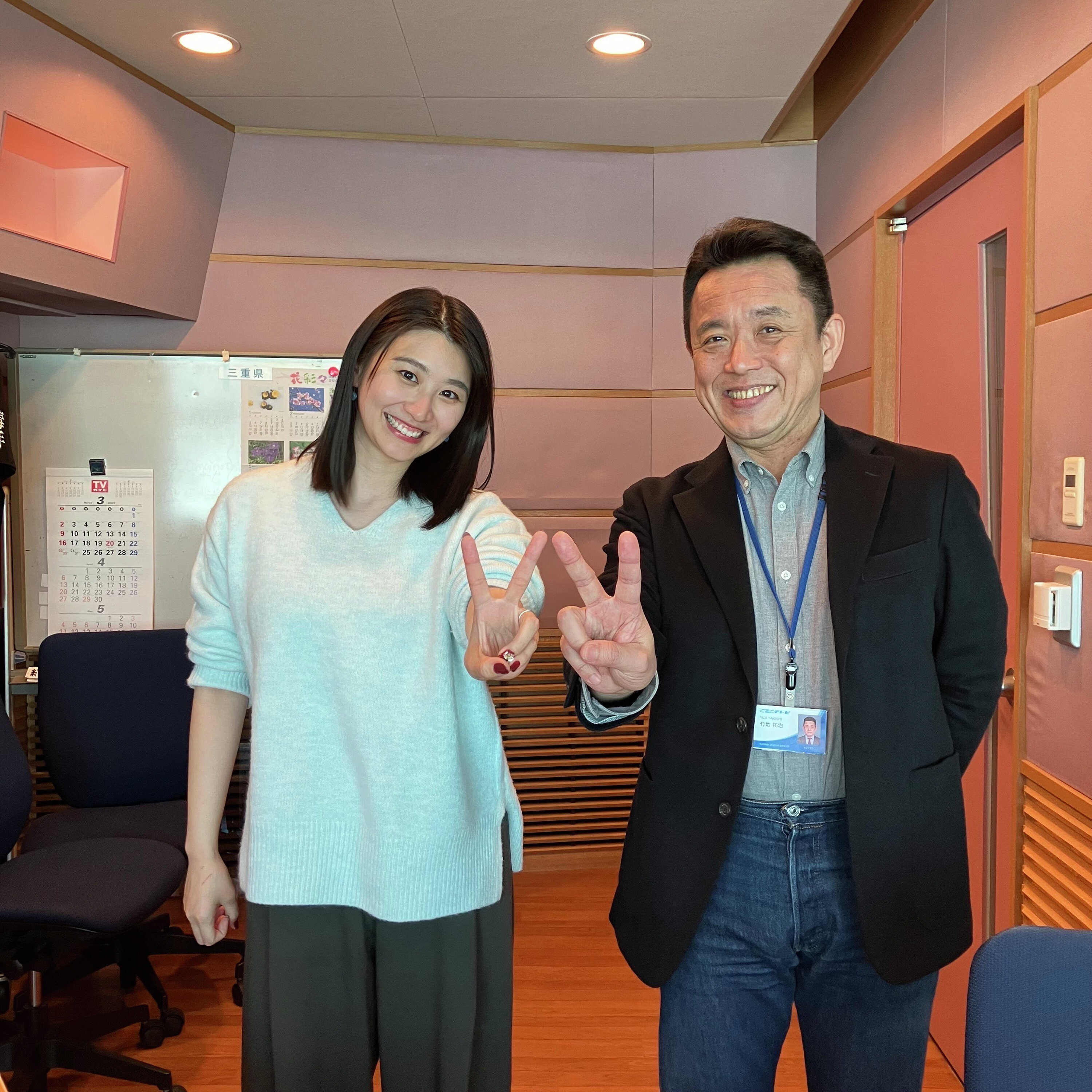 CBCラジオ ＃プラス！