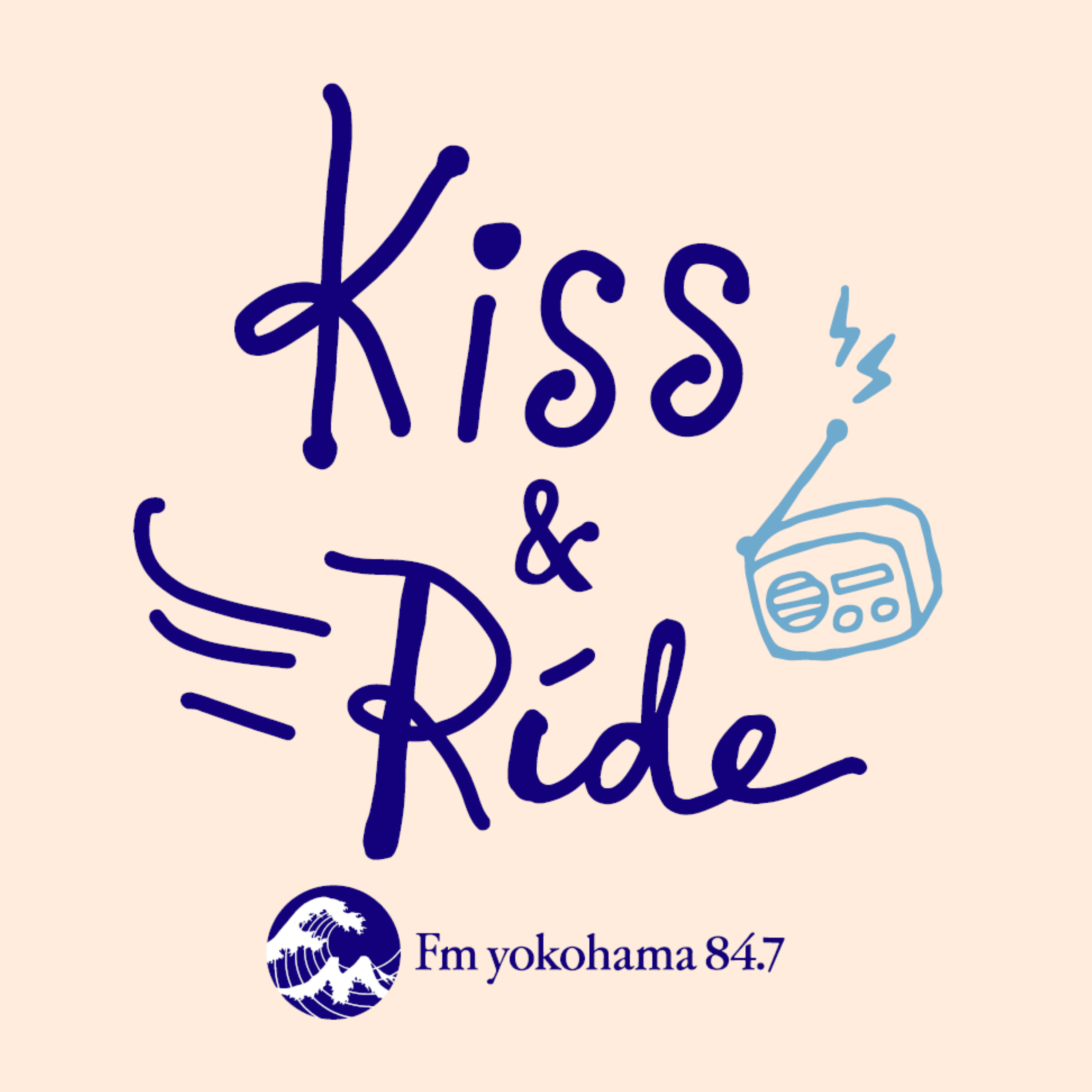 弁護士に聞いてみよっ