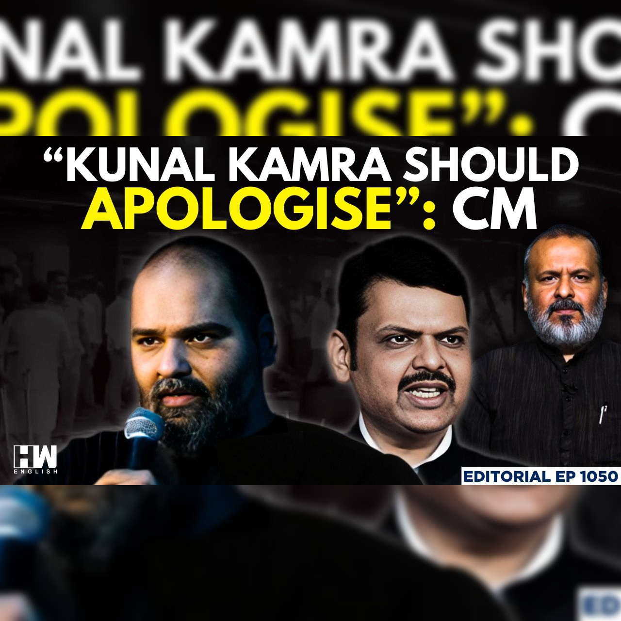 Editorial with Sujit Nair | How Did Comedian Kunal Kamra Anger Shiv Sena? | Eknath Shinde | Fadnavis episode artwork