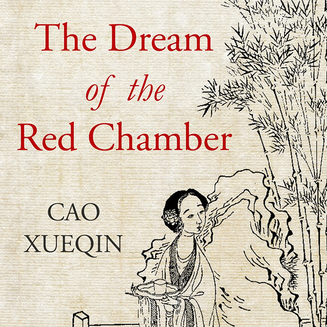 The Dream of the Red Chamber Book II by Xueqin Cao ~ Full Audiobook